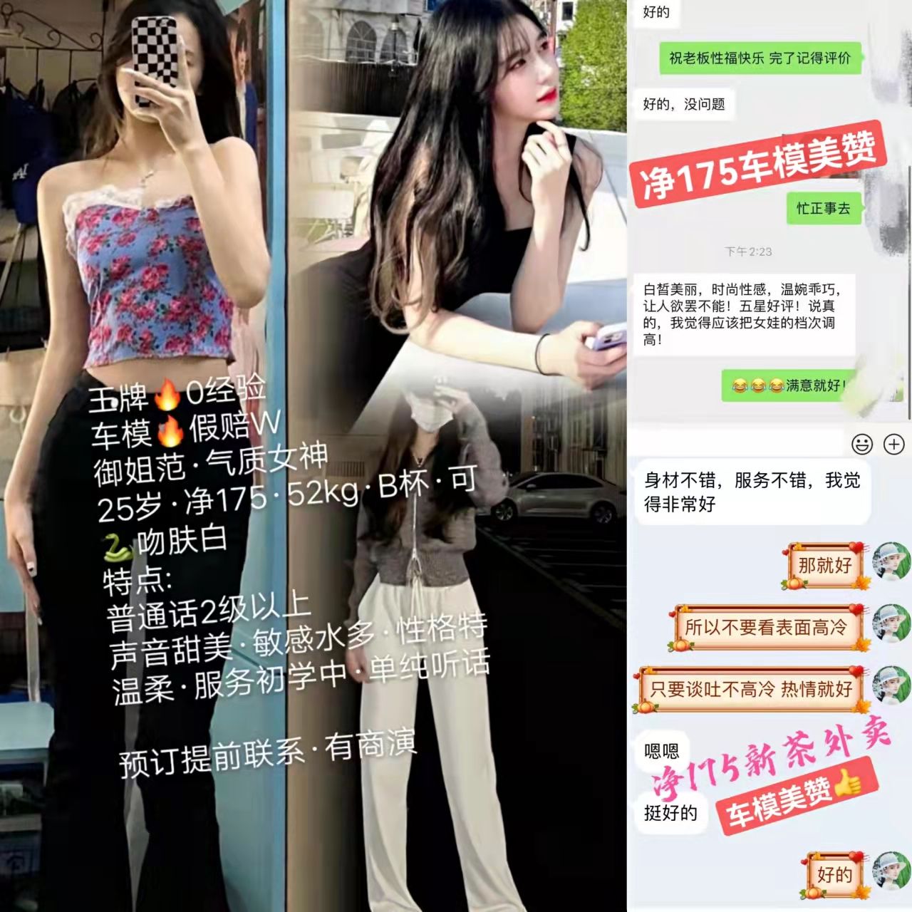 QQ20220221-1.jpg