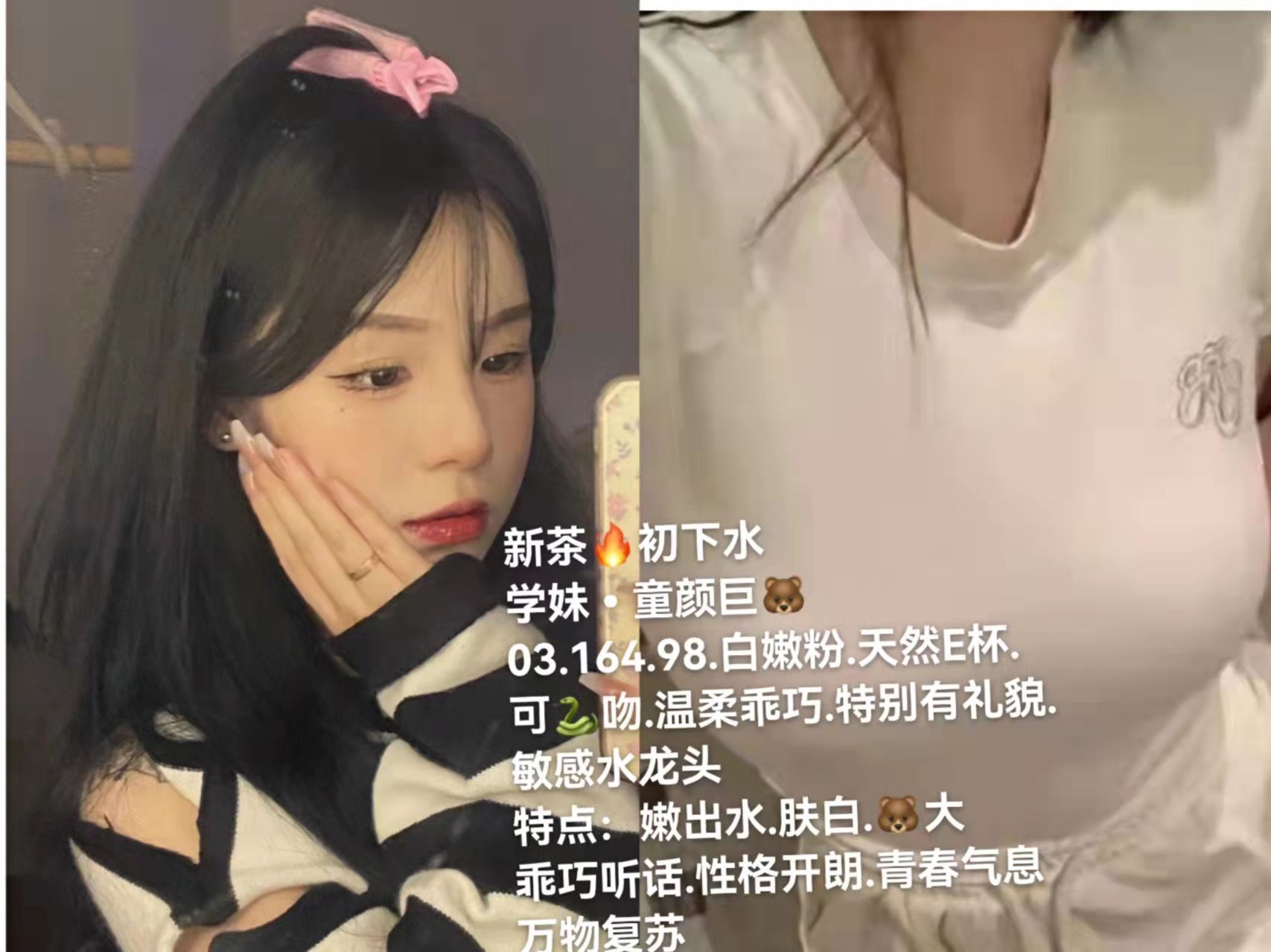 QQ20220221-2.jpg