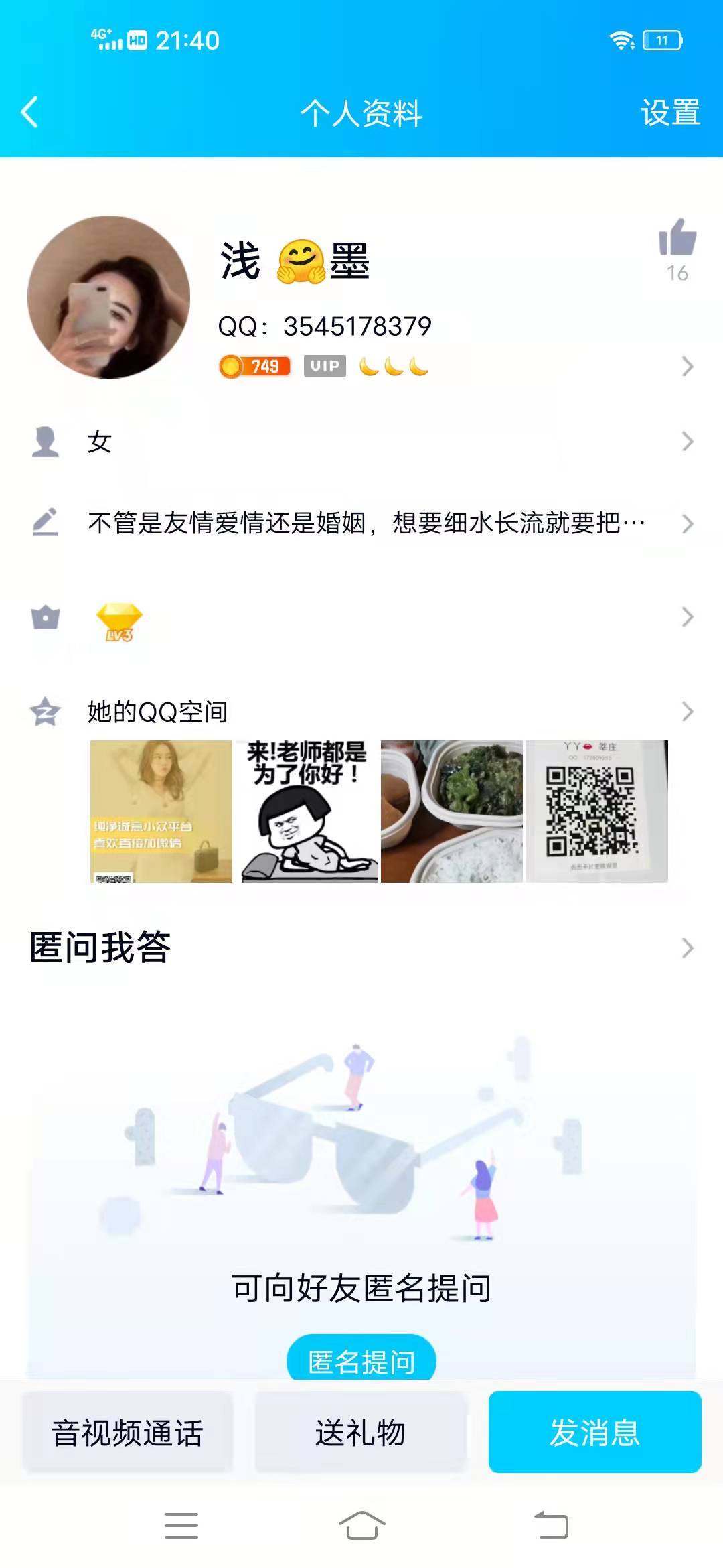 6272ac982fac8fe1026508dd0203ed36.jpg