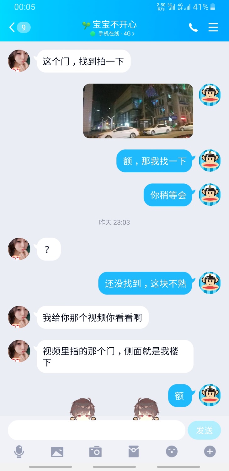 mmexport1645632439459.jpg