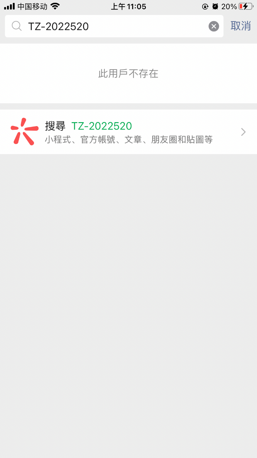 BA7EFECC-B301-4C69-83F3-48907EF5F044.png