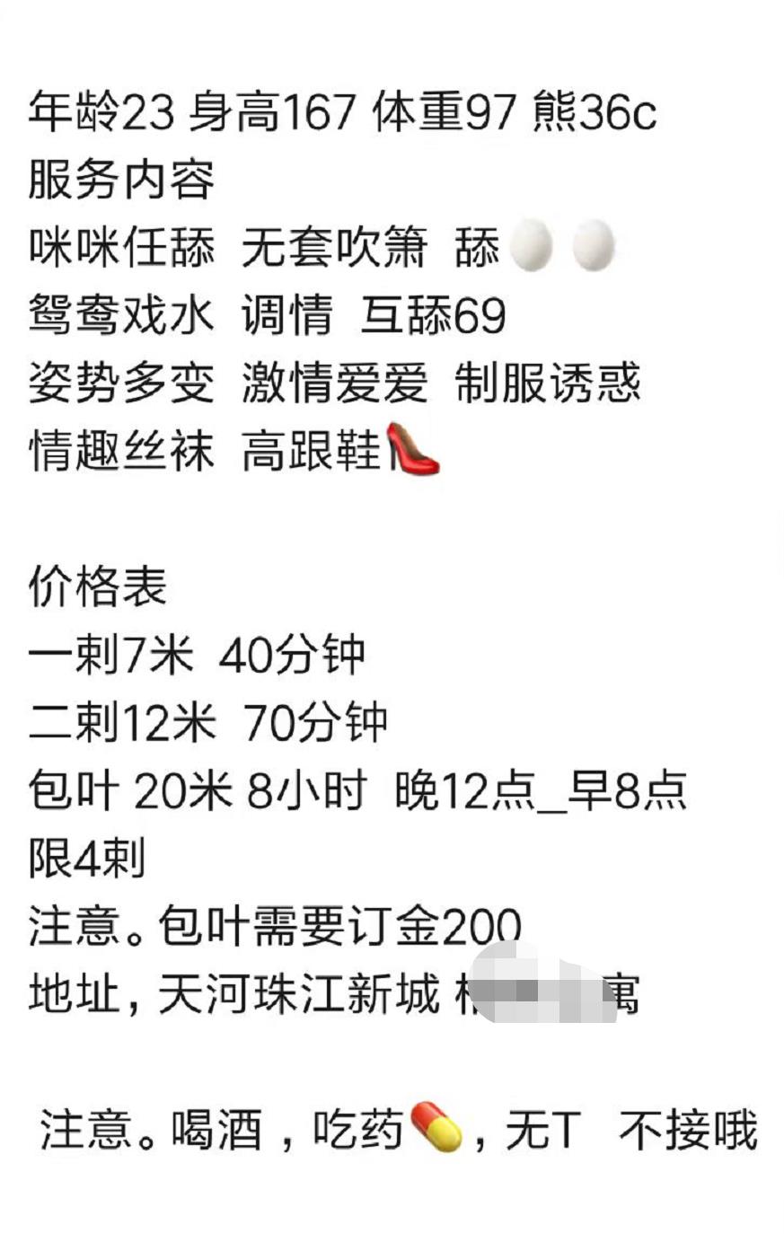 微信截图_20220224163421.jpg