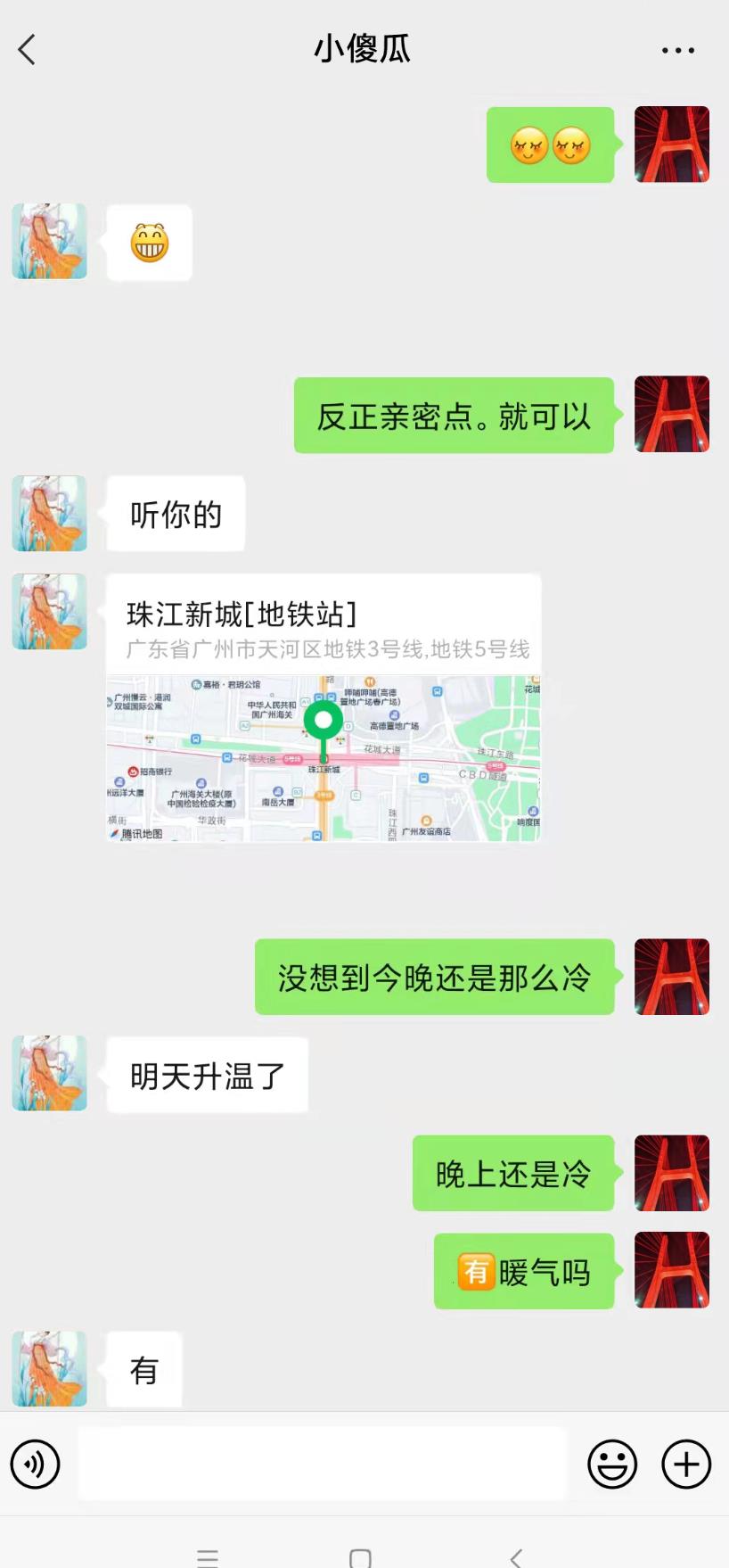 微信截图_20220224164257.jpg