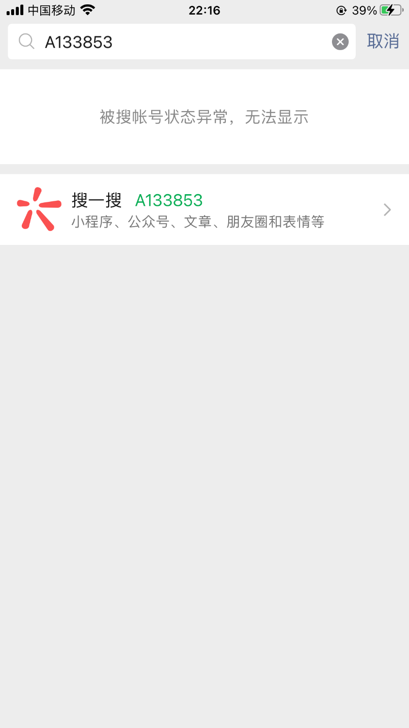 8A21C111-E4C8-43C8-B8D9-FE9348067B3E.png