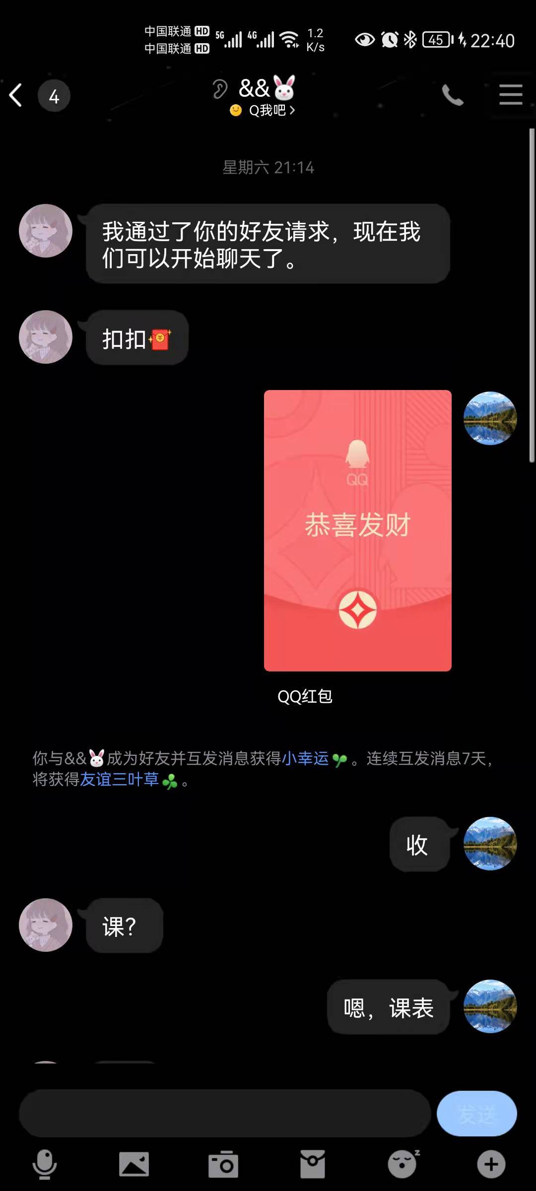 b33b9257f7a084e3a153fa58c6dd4206.jpg