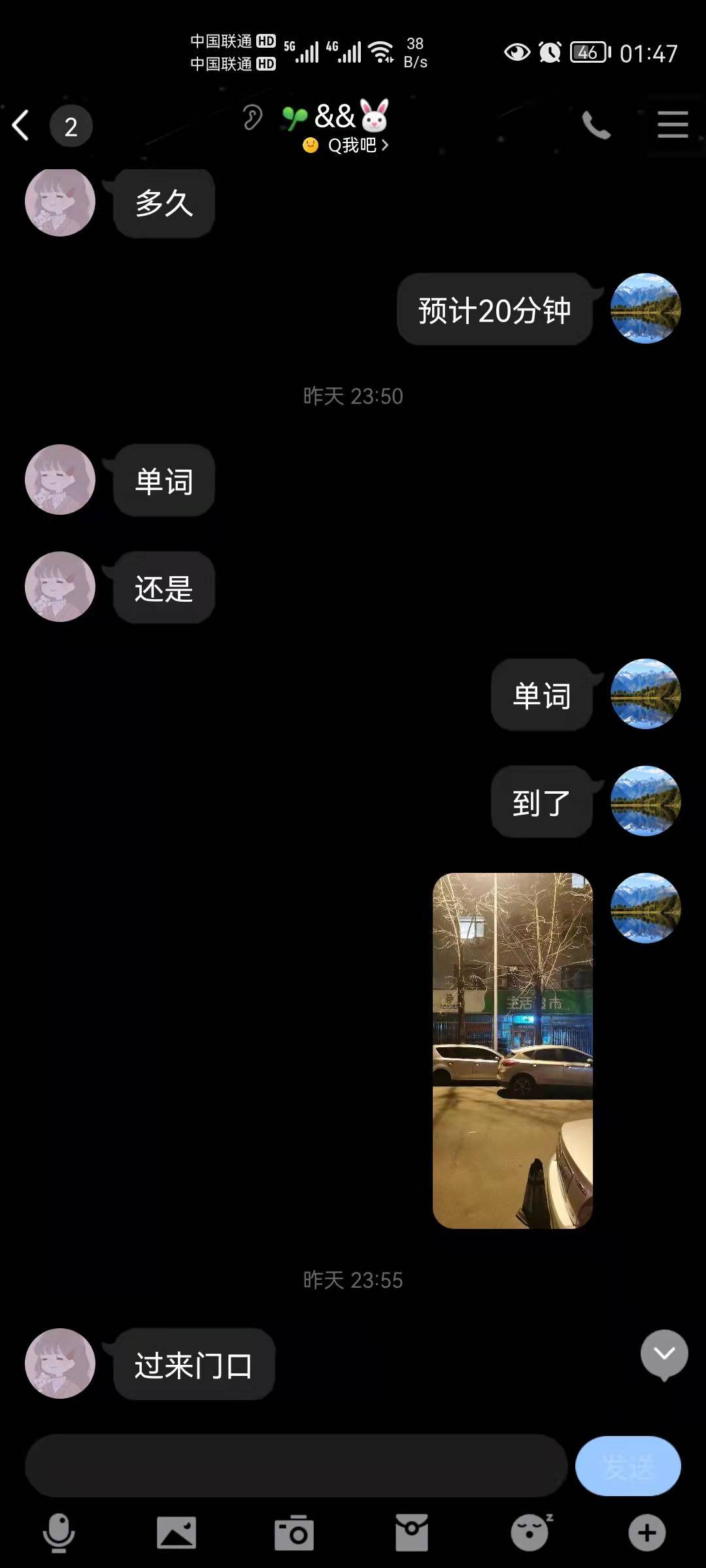 dbceb97a706d210f5b3d398f52b94039.jpg