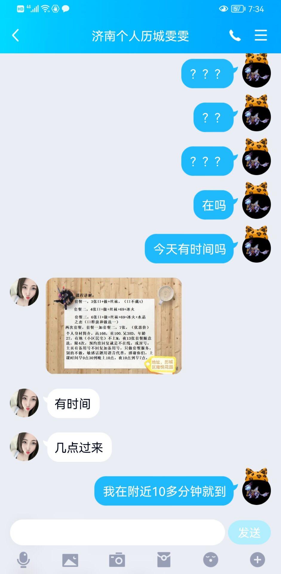 2c3029ee6cc4ab162ae88b622ed3eaee.jpg