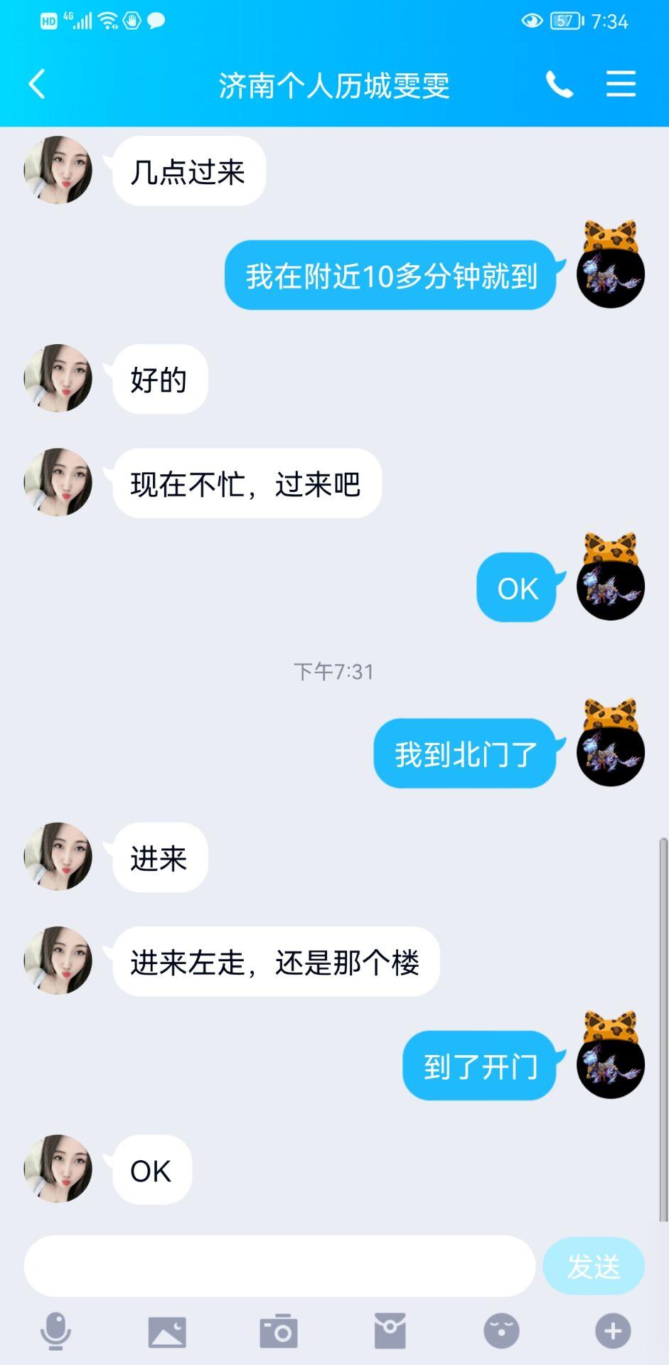 b388cd2688c1583b43c8d6ed934af059.jpg