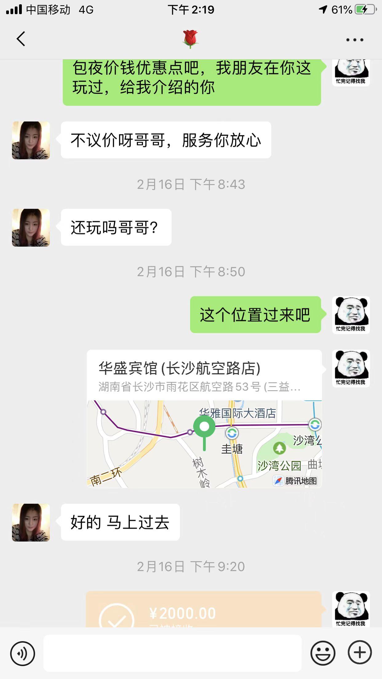 c9c4343c9951c5493ad234168017a569.jpg