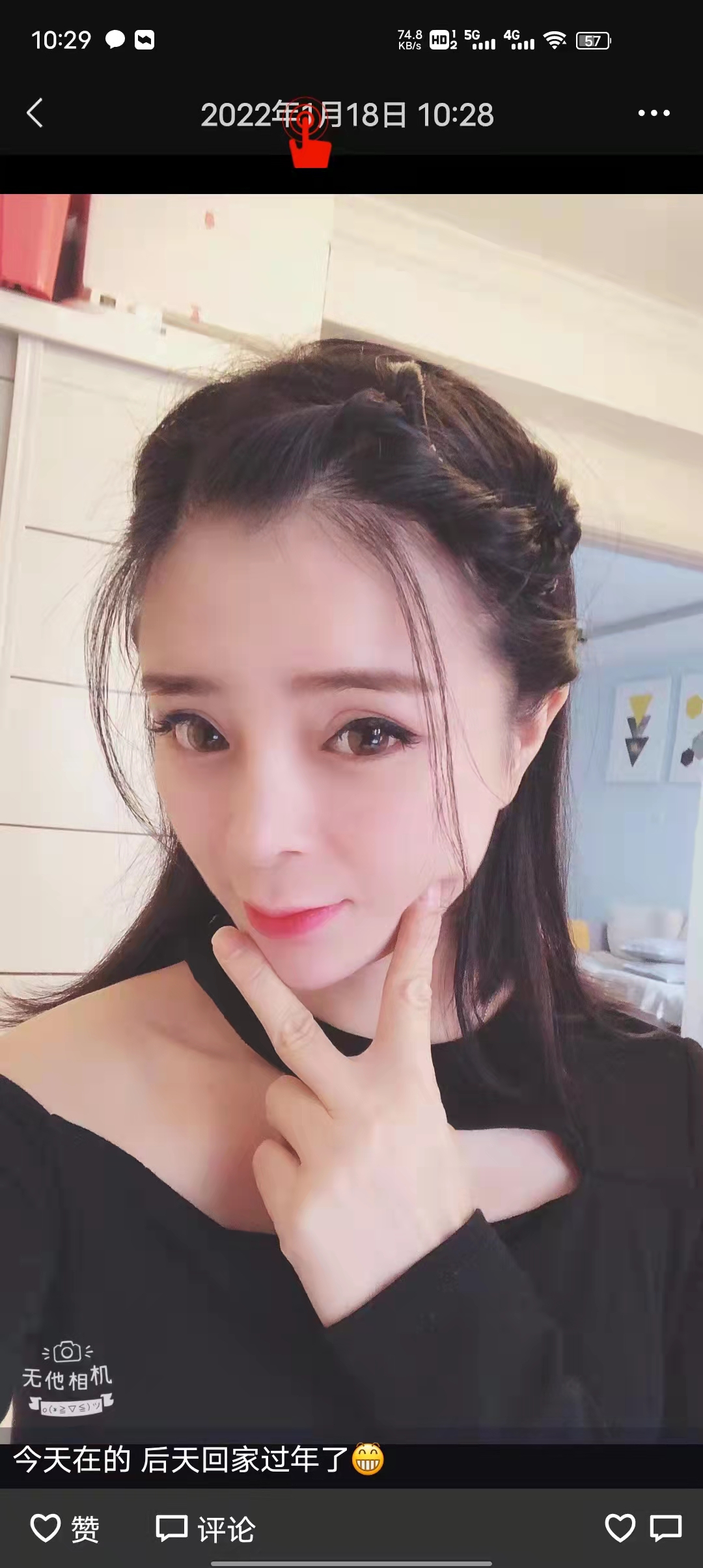 微信图片_20220225103320.jpg