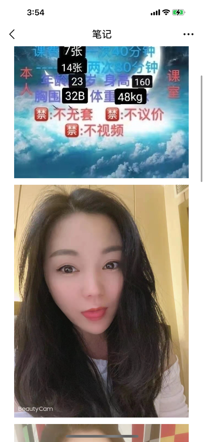 B804FE30-2A2D-4373-ADB4-CB44342965A7.png