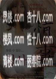 4c0e7538520d034e.jpg