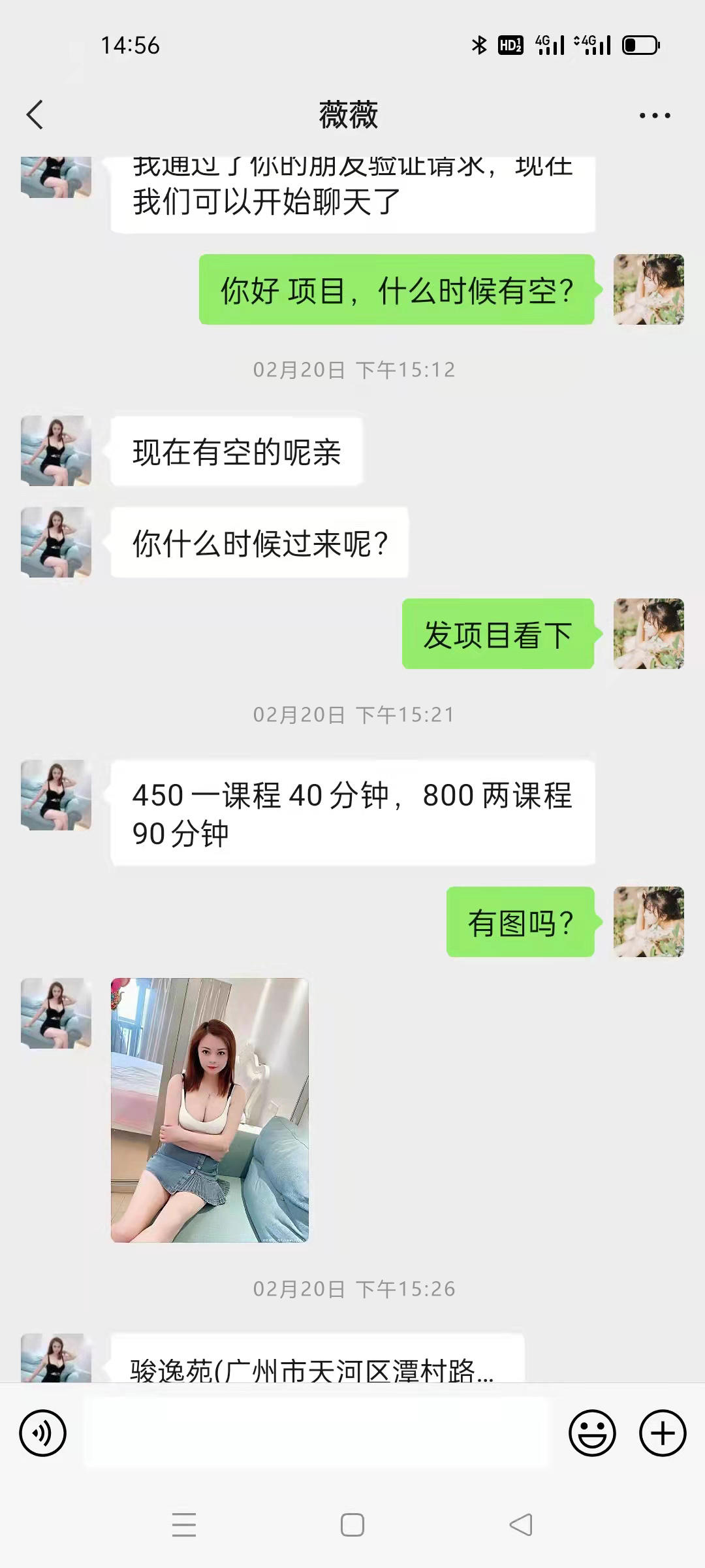 4c525fa66a0d0a62c4ef39f685aa56b0.jpg