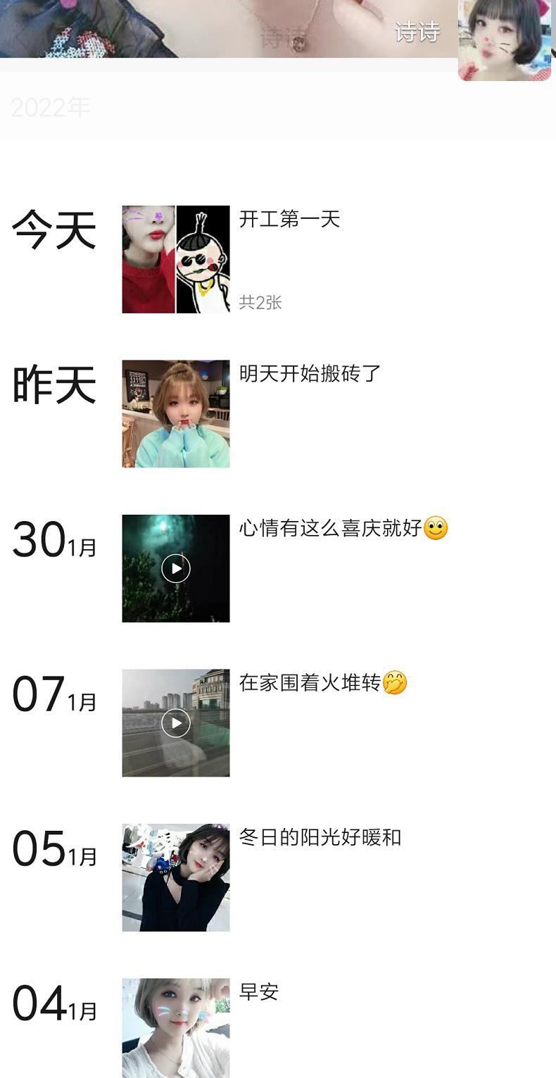 37a2bb4ecc1aa69c87a36414ad93d8ec.jpg