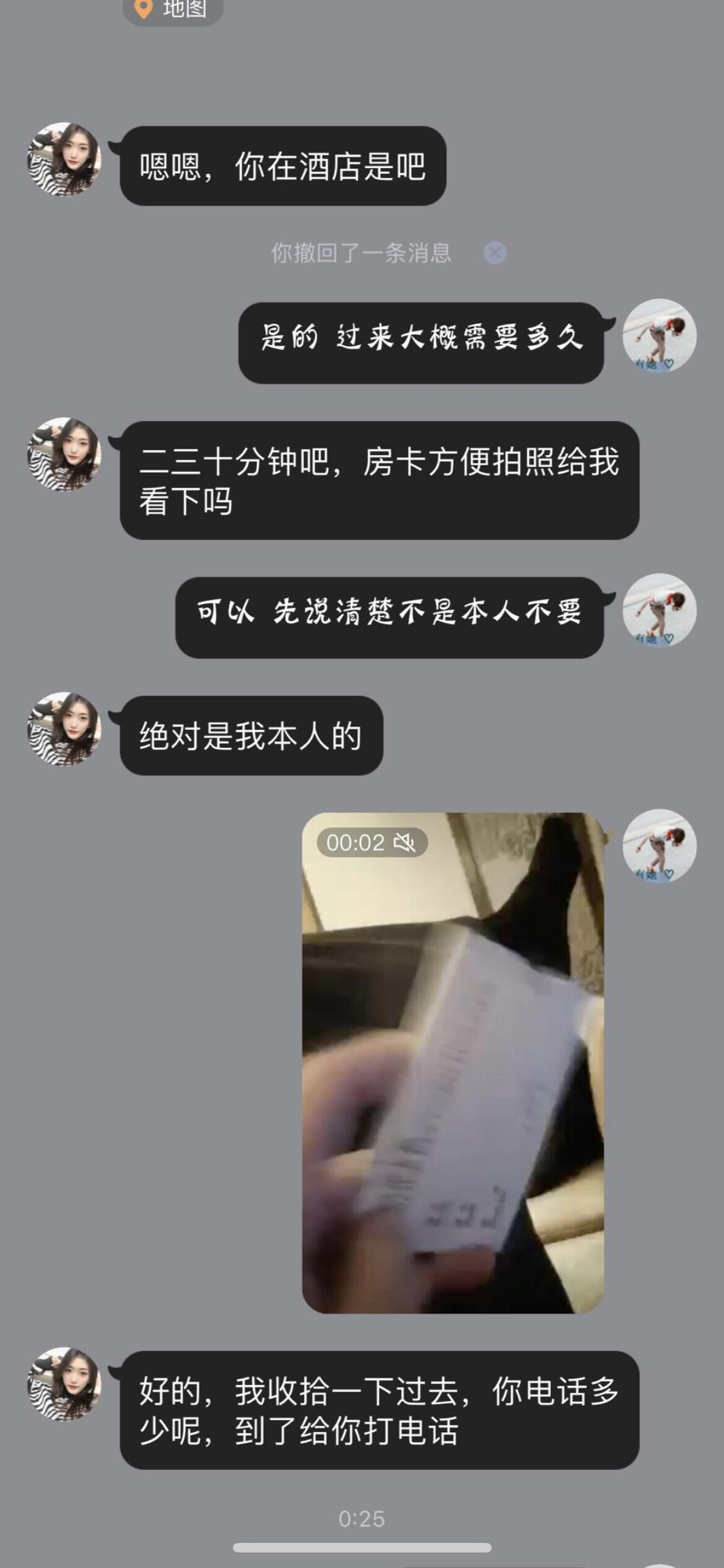 8cd1f776749f49bf6e1f50613ec83ae5.png