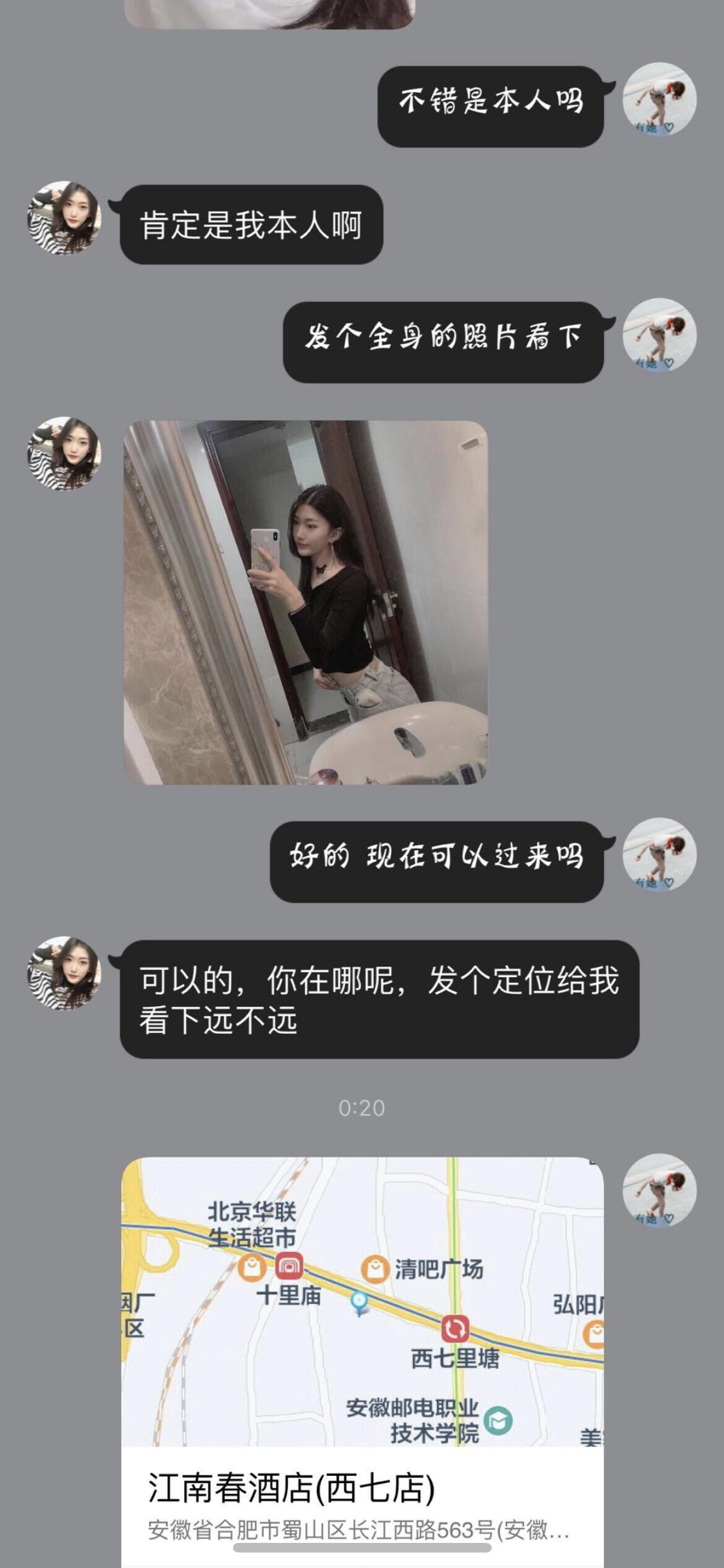 56f414e2ca9b93ba800ddda6d4c34c94.png