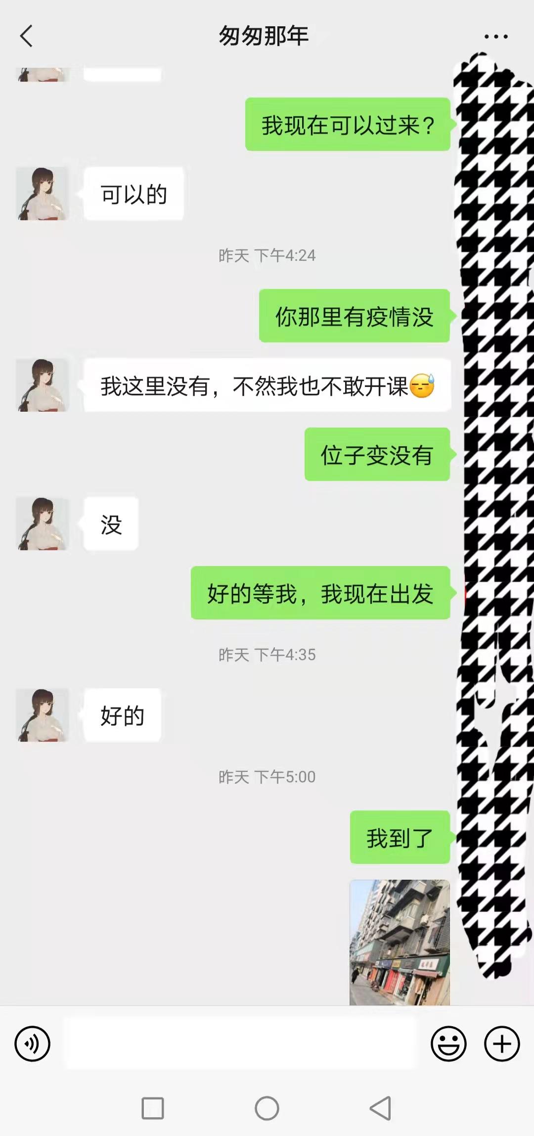 0409a2ef913a3b48bf2057c7e90226d3.jpg
