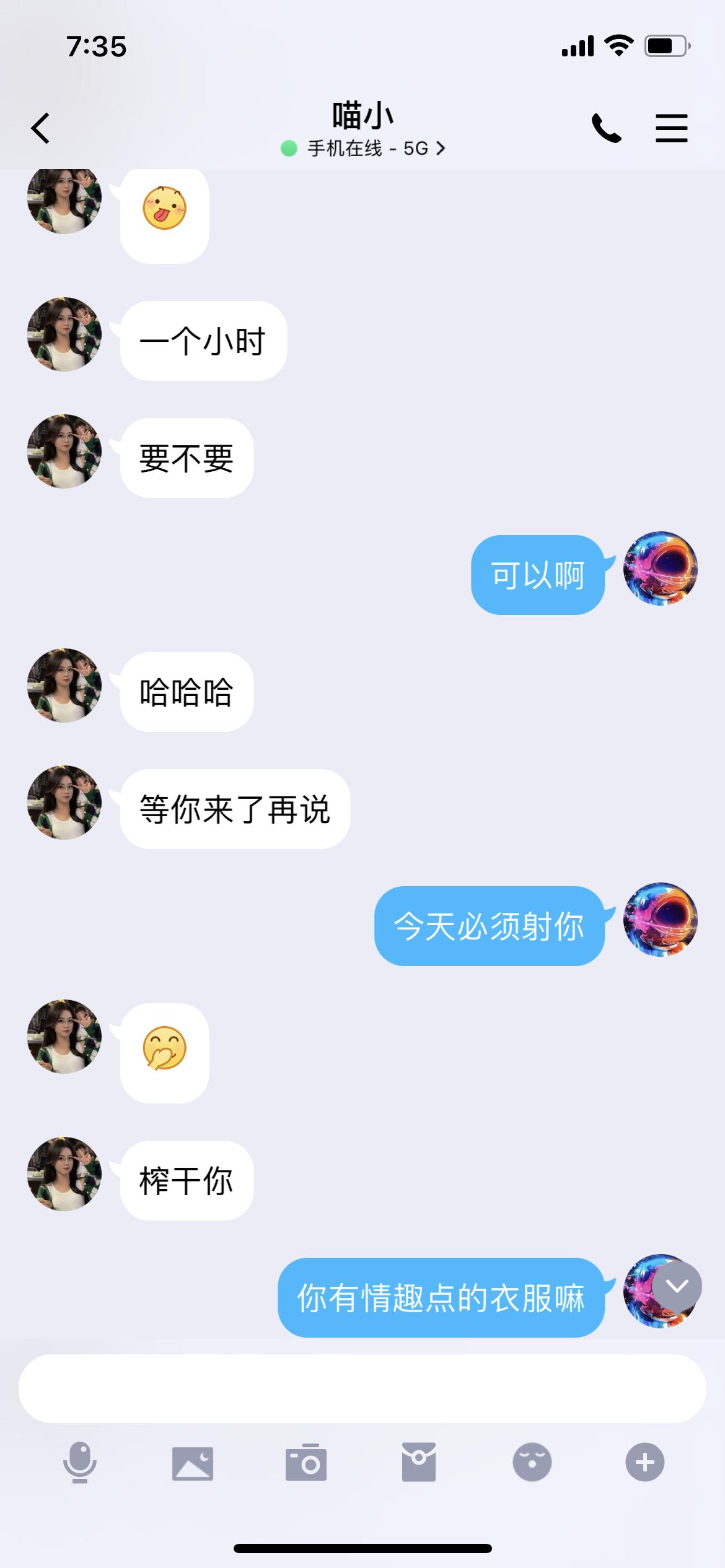 9b53184f7d337a3c51c57b8b8327db60.png