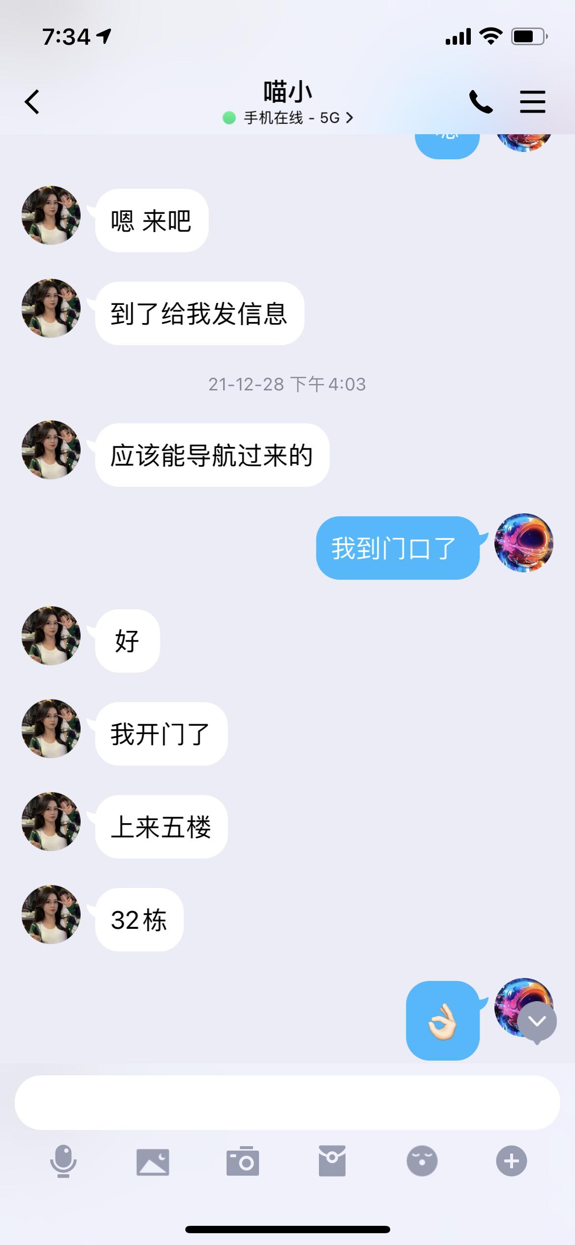 3544523c44c961fcf9ba8e948fb4018b.png