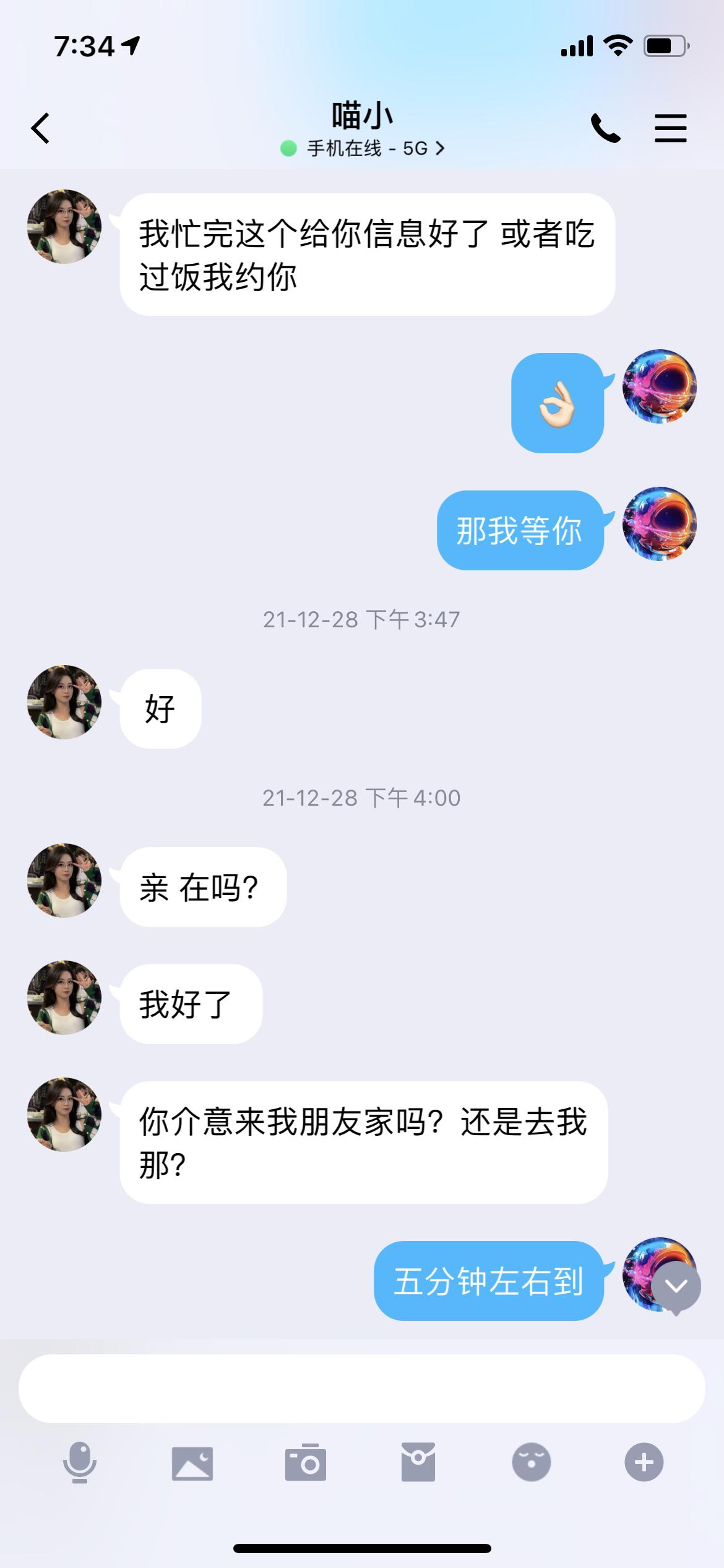 d5ec9e98028d8bd261a8e756e9834f09.png