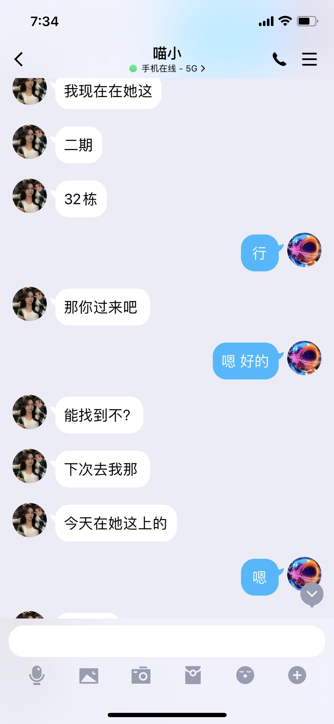 cc8432f0b04e6ca880ec656cd63c2ac9.png