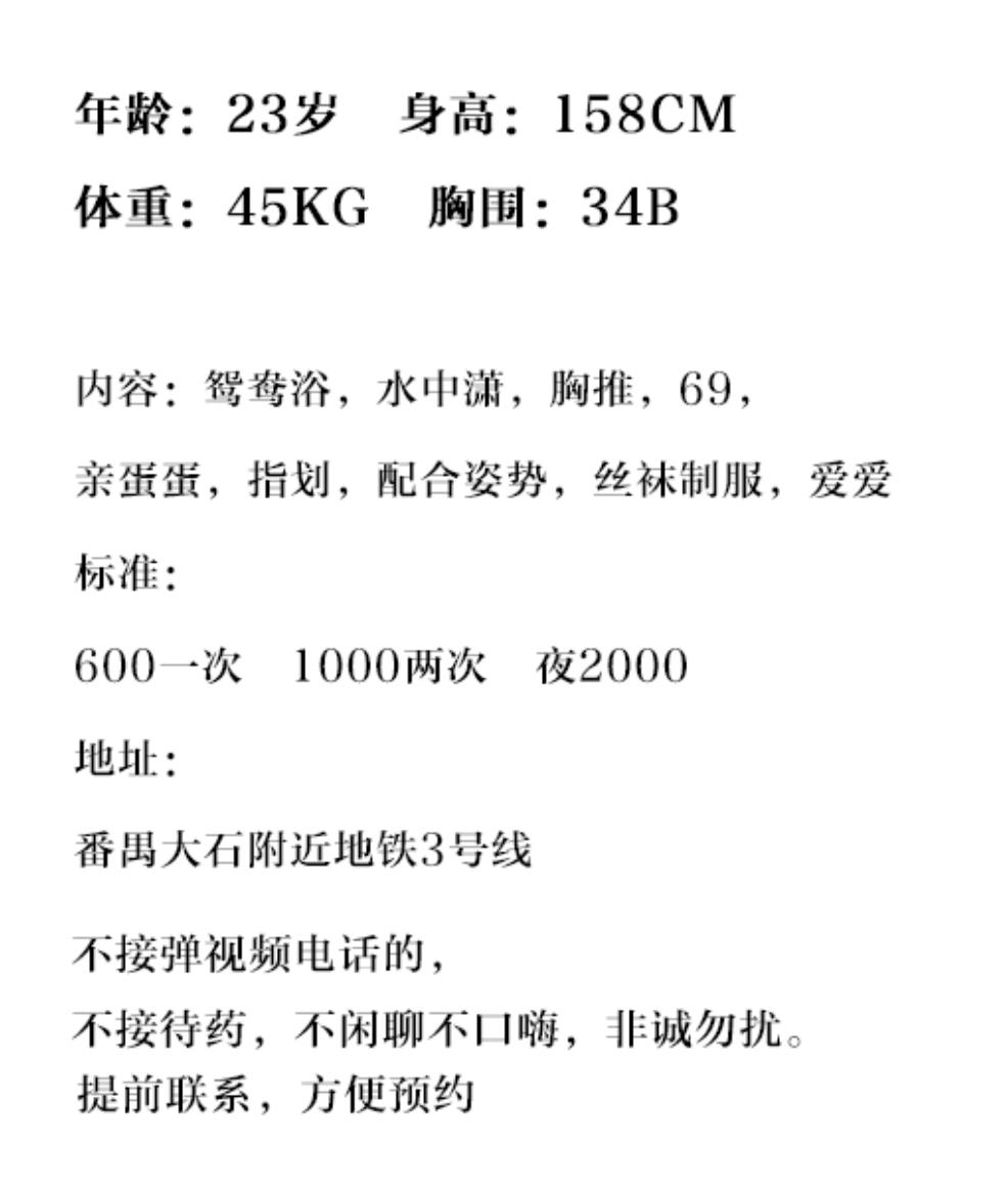 微信截图_20220302113826.jpg