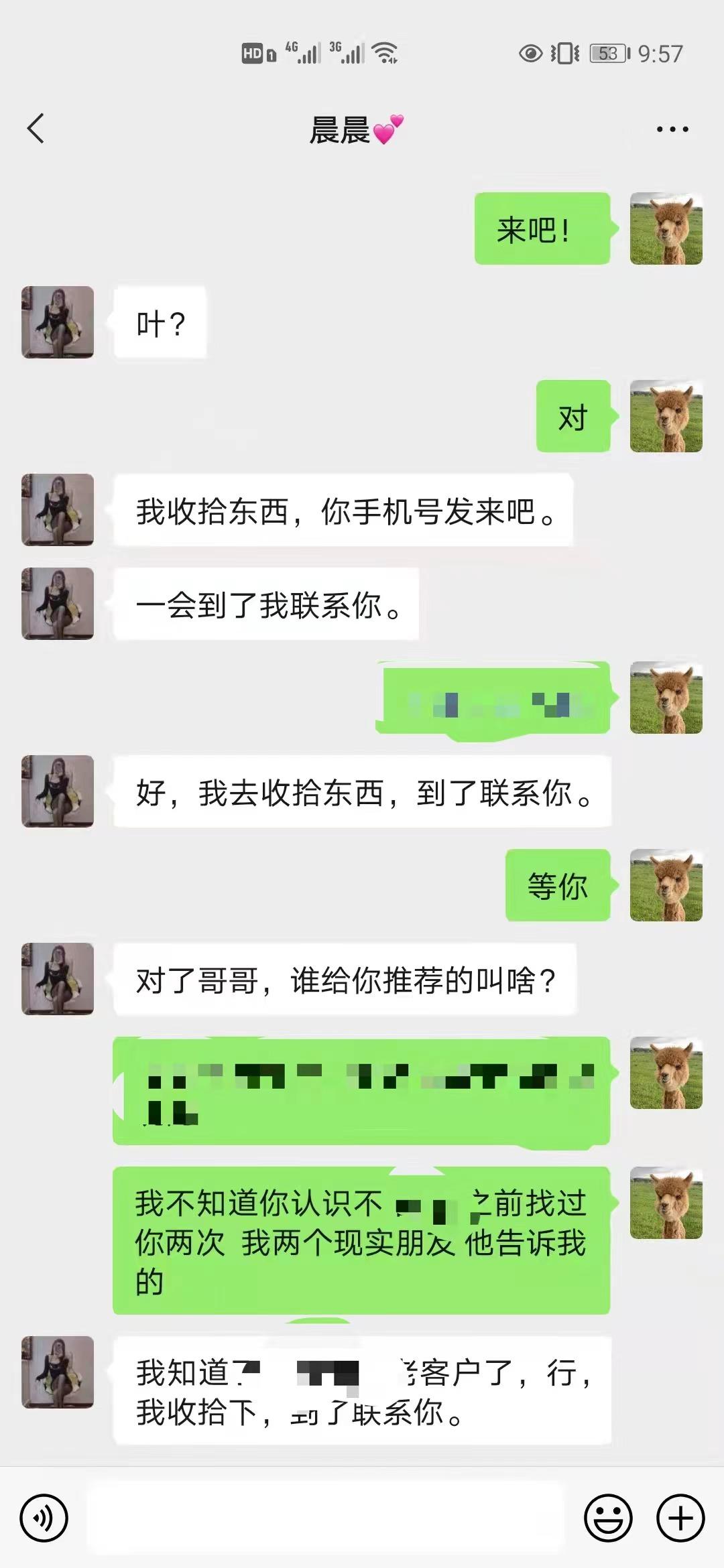 c75bb822628d73259d8abe0145fd0fe7.jpg