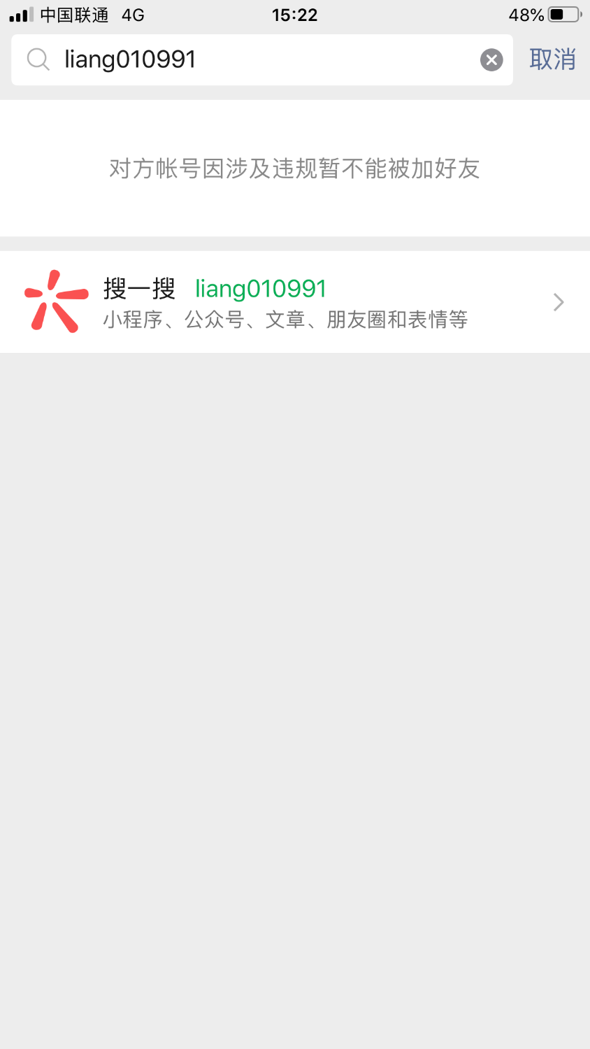 F5ACD01C-1B67-4B47-ACF0-40D7E82472EC.png