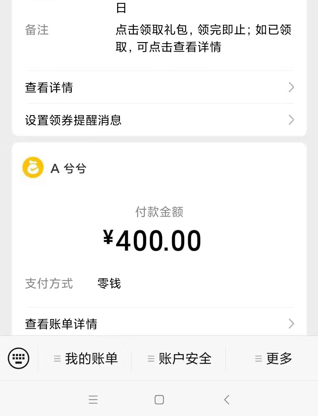 微信截图_20220302141412.jpg