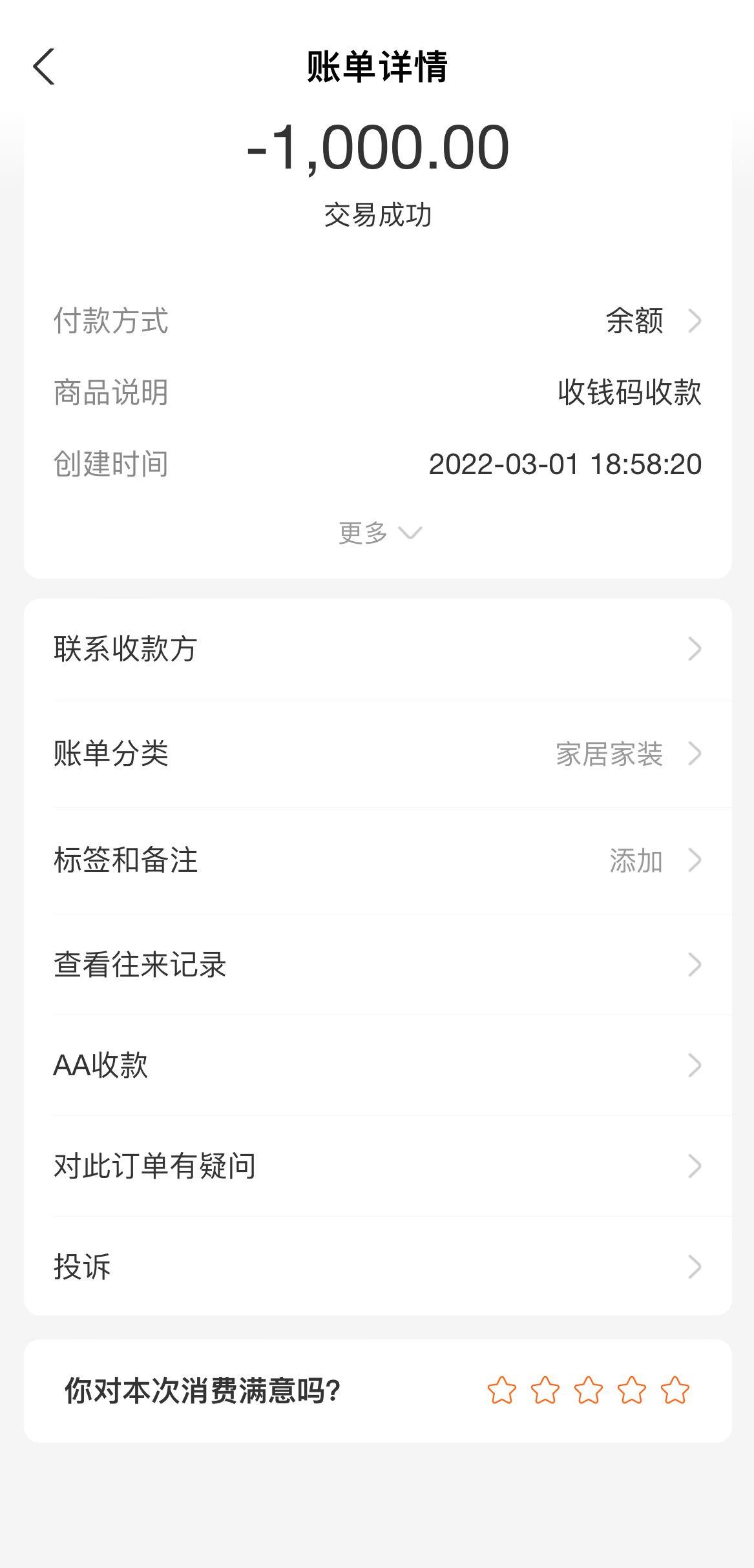 6c472d2f552335dba38acc8a05783e65.png