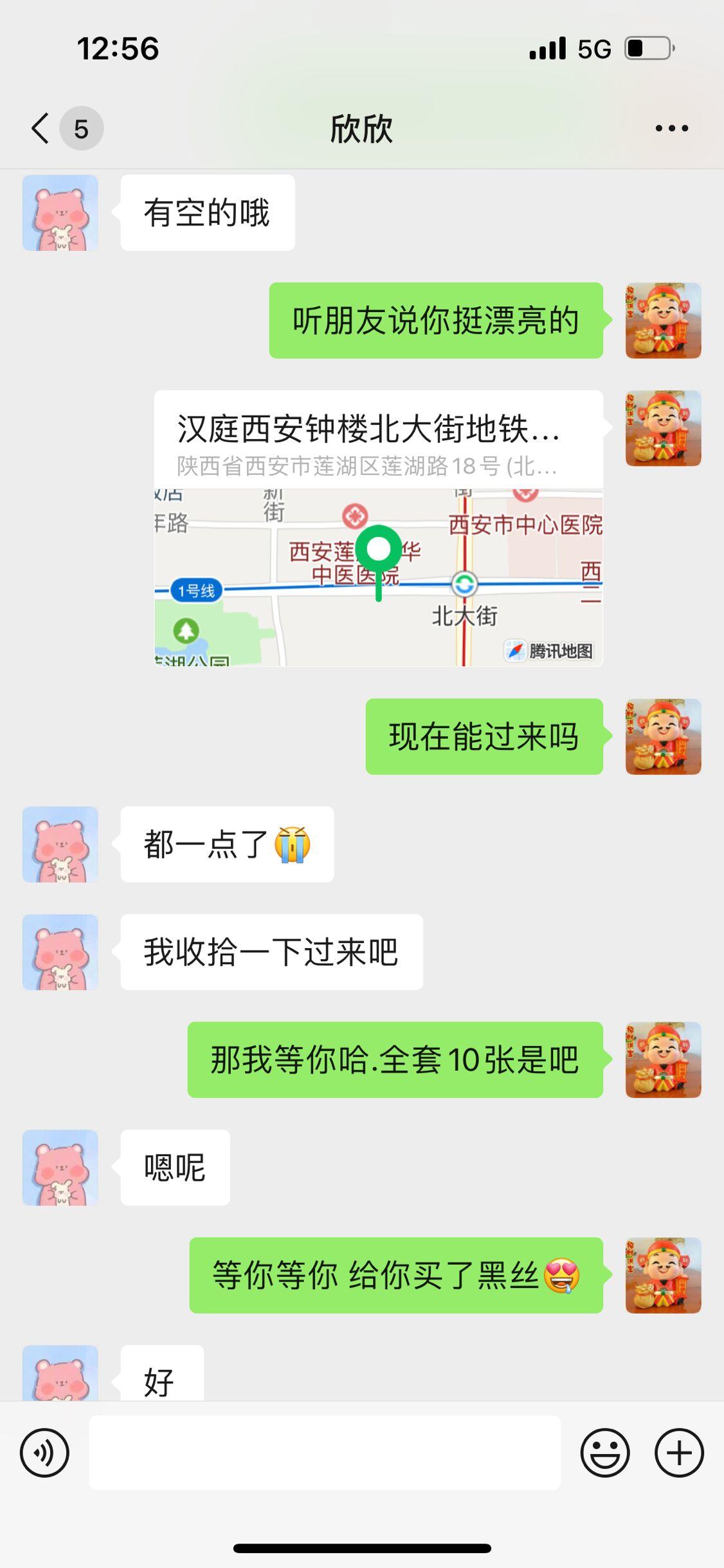 b0b61bb03eb0277008cd5456d38db1f0.png