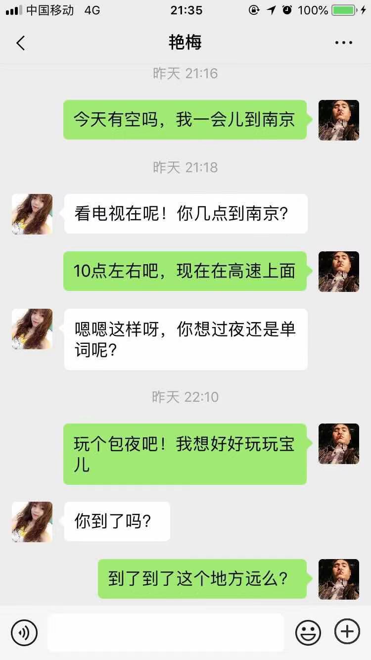 232f1383fea099dc7eaacda63868c164.jpg