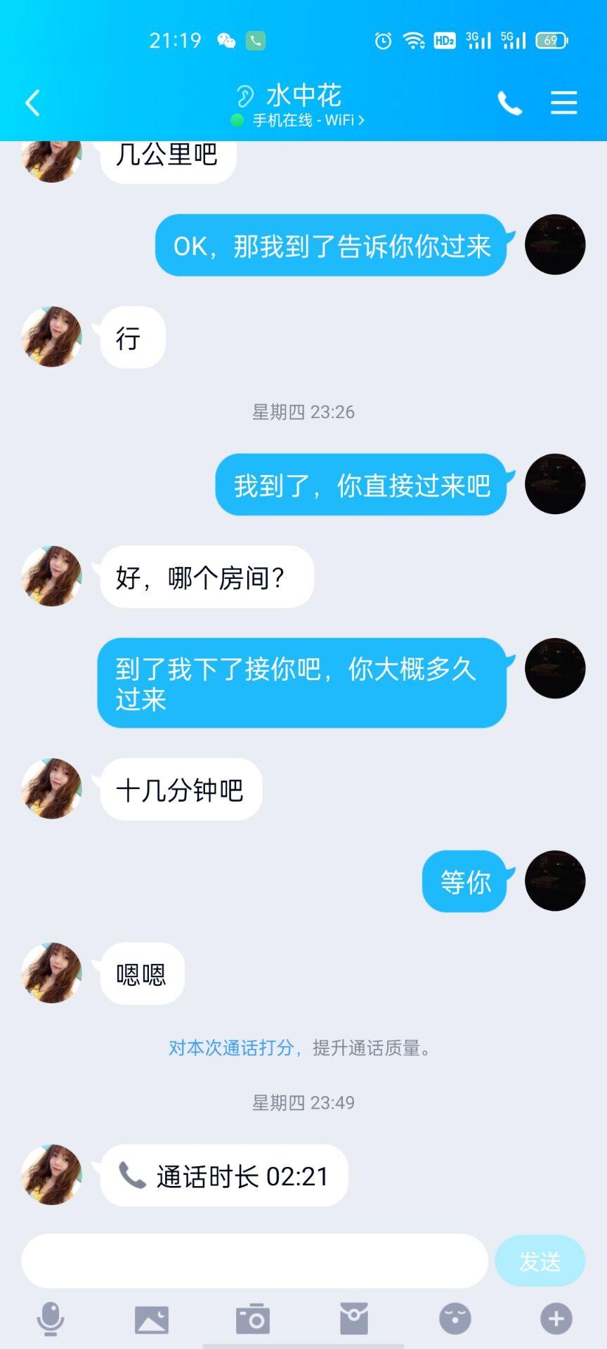 51d548a608824669167e7f9cbddf3ad5.jpg