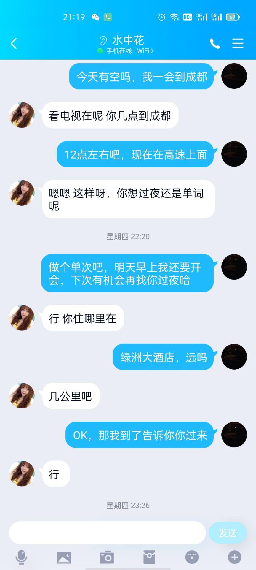 ebd06e9d02da2a48c567e96e1ae919dc.jpg