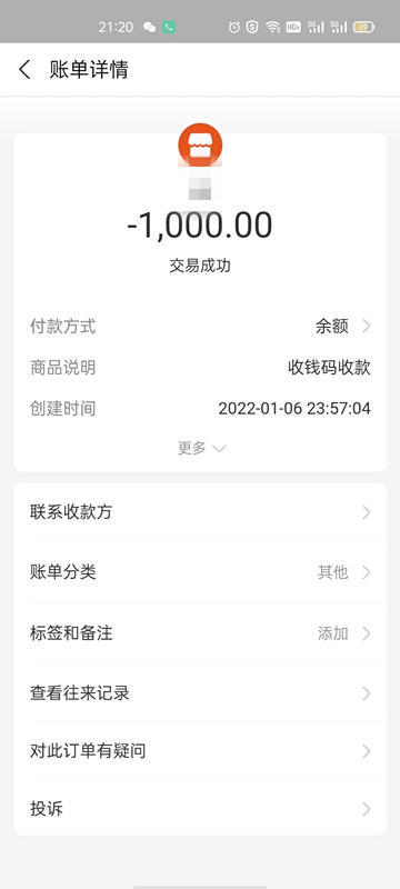 ae652f4f689a30764a62de99db020ba1.jpg