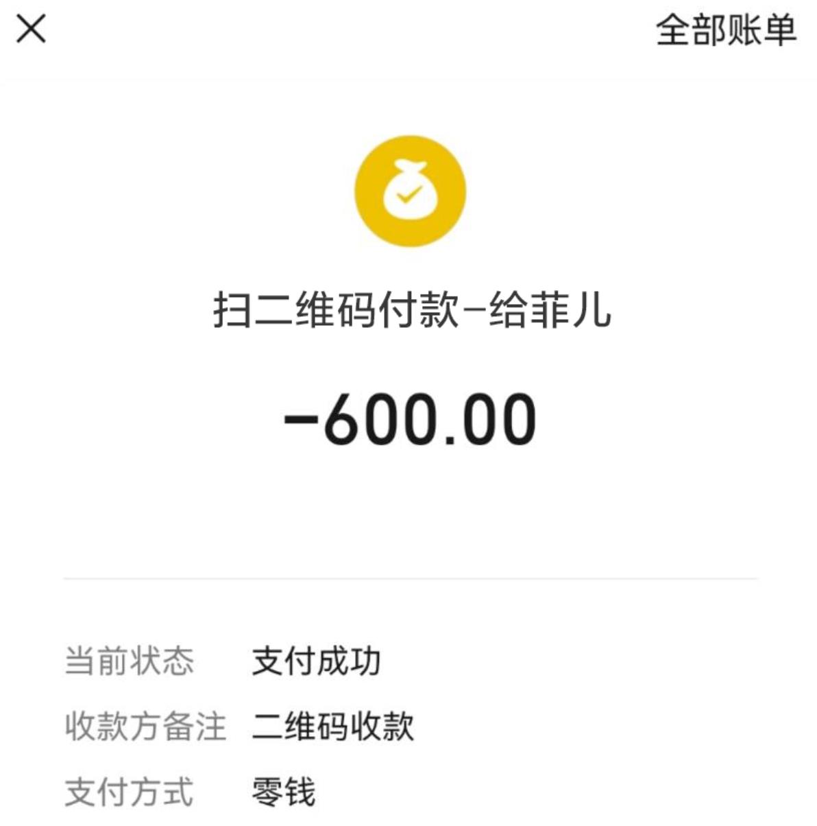 微信截图_20220305202828.jpg