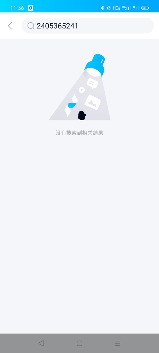 Screenshot_2022-03-06-11-36-27-68.jpg