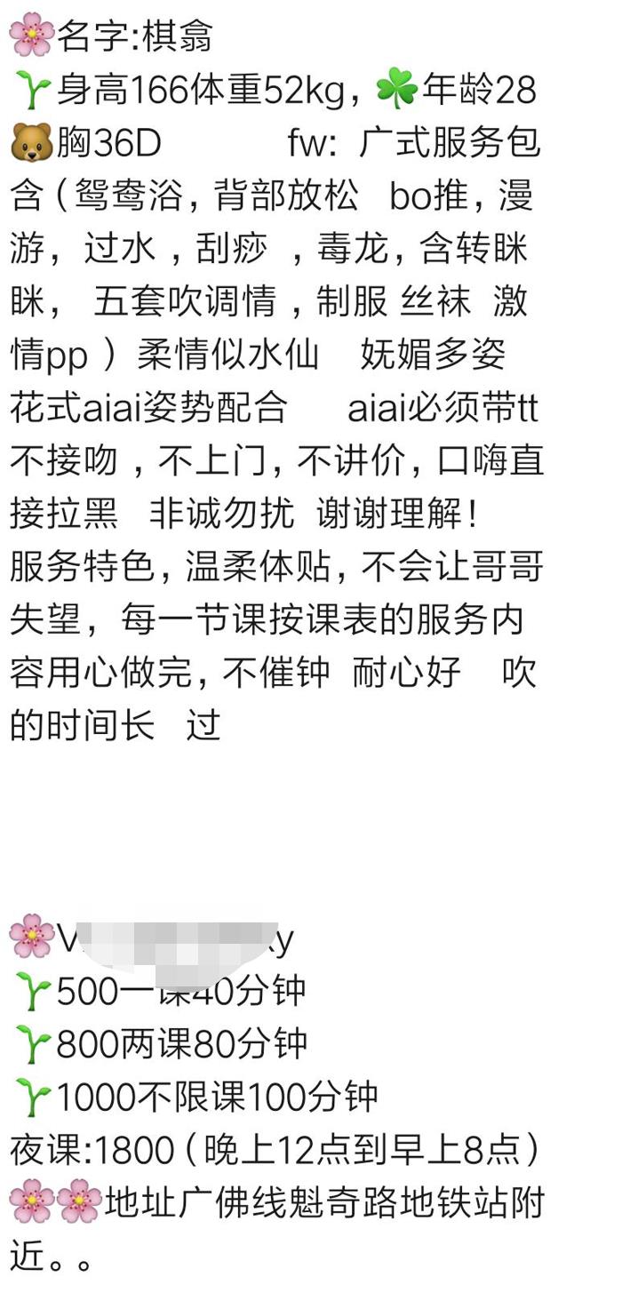 微信截图_20220306150352.jpg