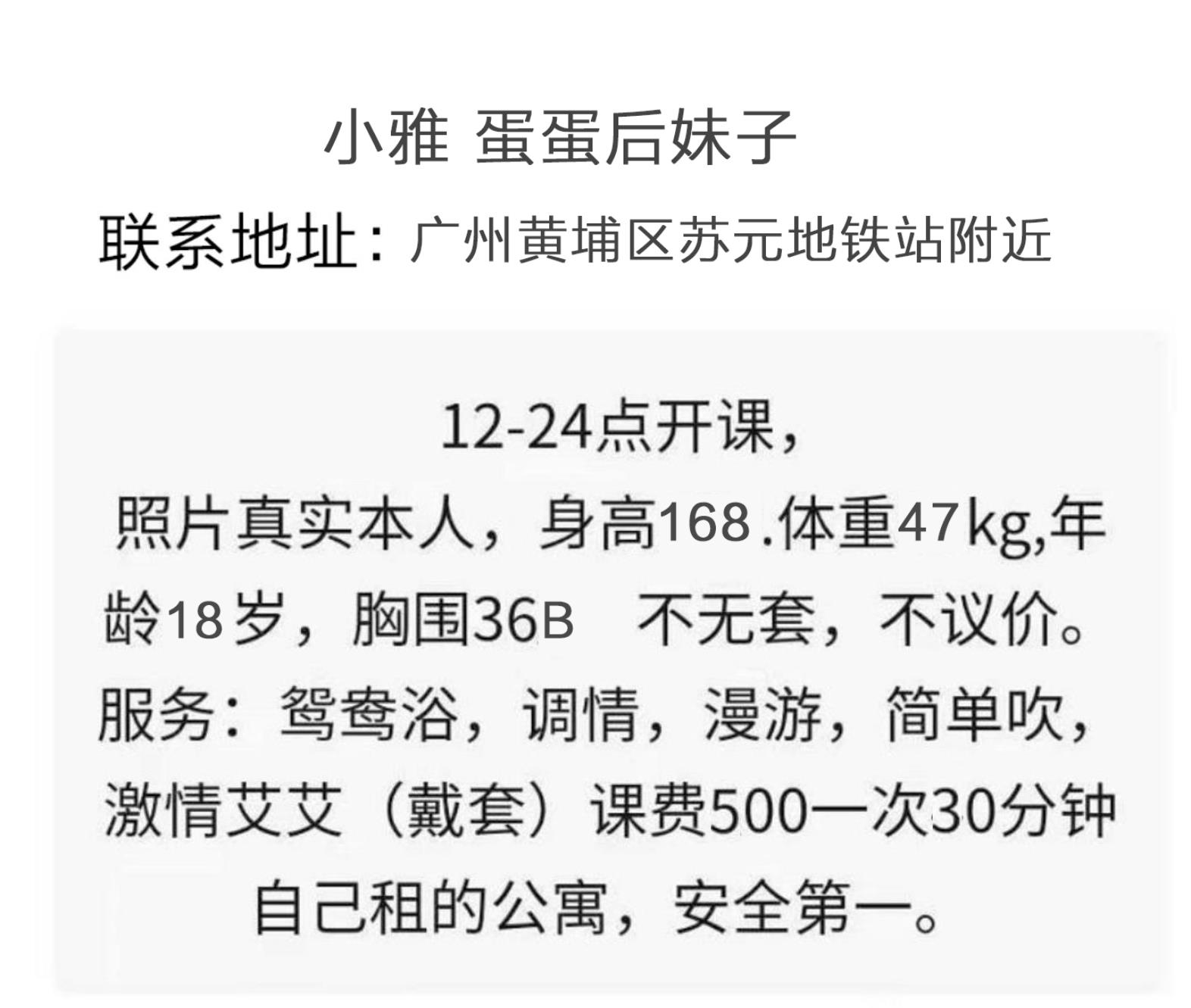 微信截图_20220306154804.jpg