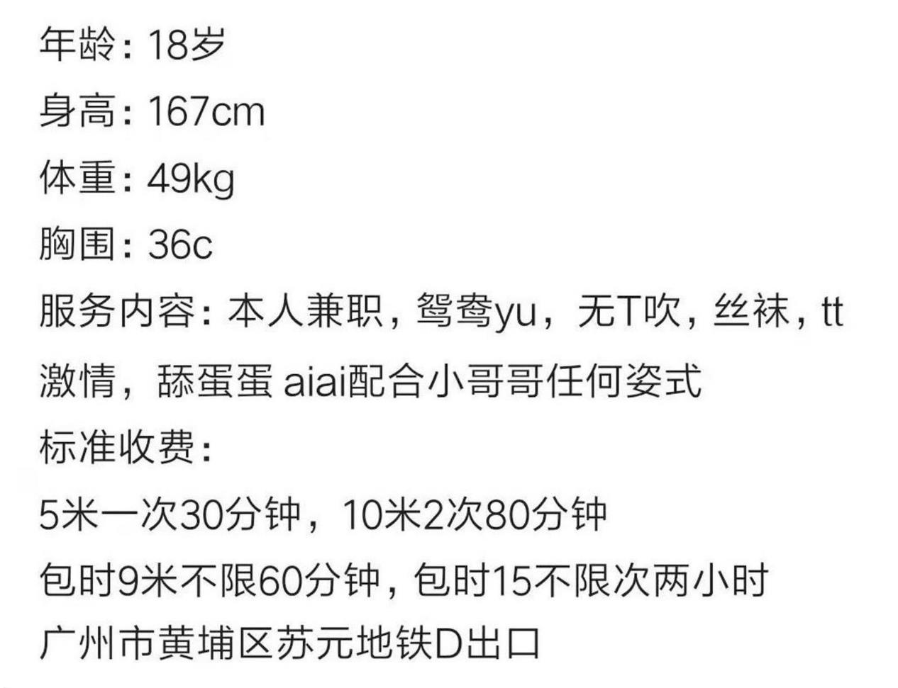 微信截图_20220306160531.jpg