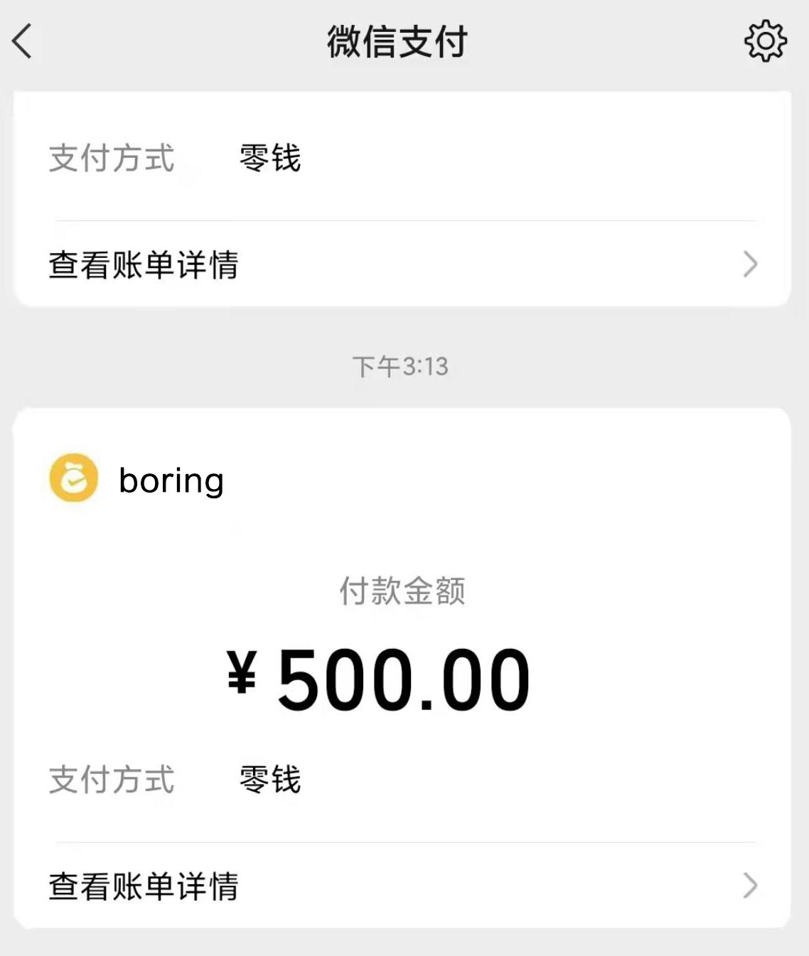 微信截图_20220306164013.jpg
