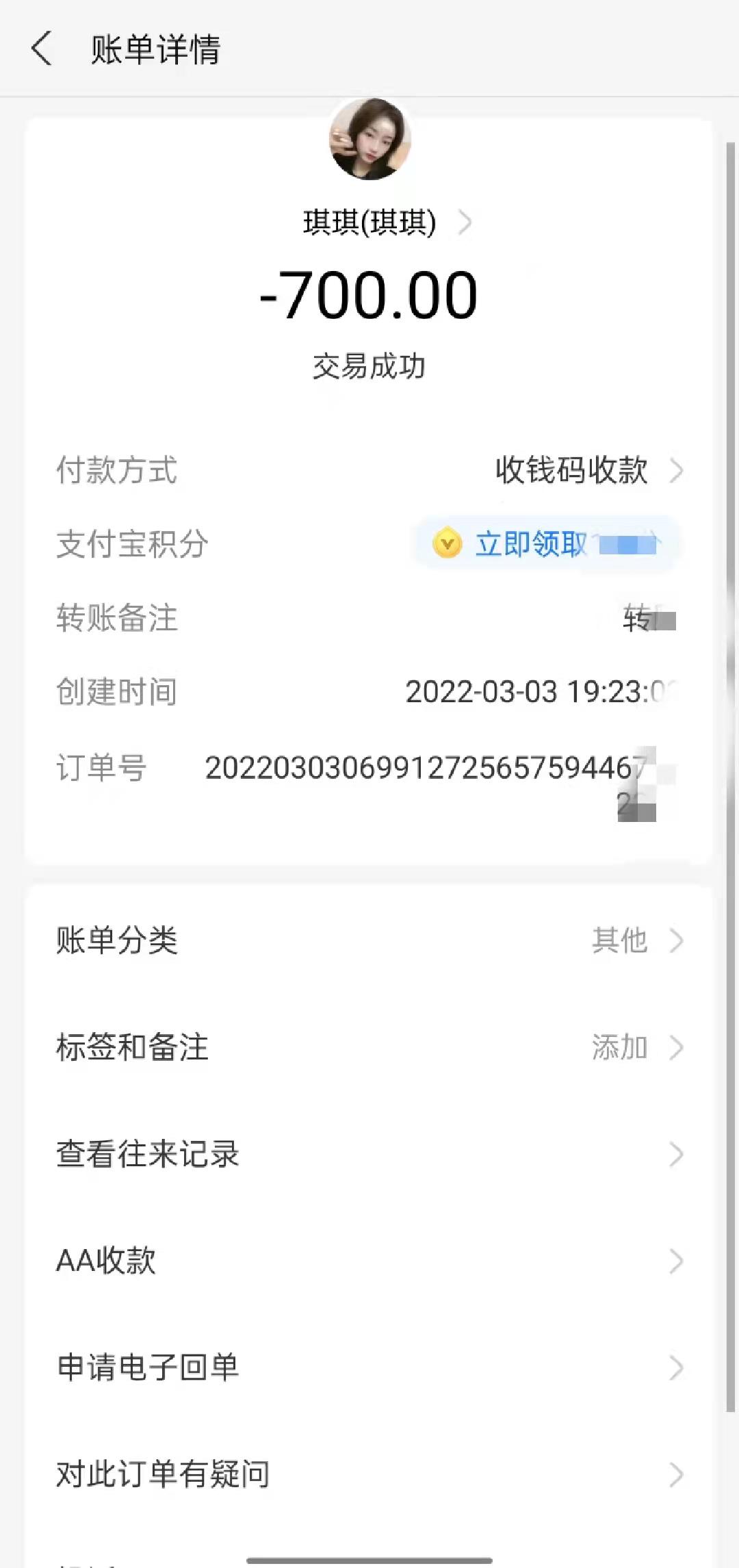 e9360fee6d6e5dd20aff9cbd7176f872.jpg