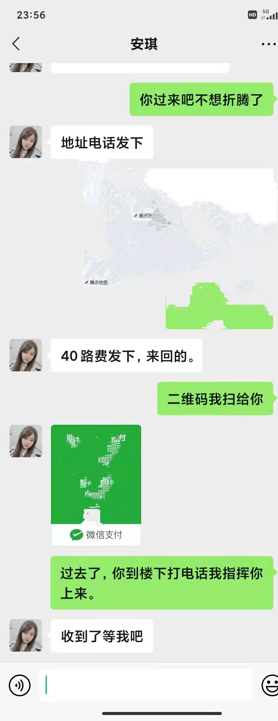 fa93c2d9c81840d49d3f1d353bb5ee14.jpg