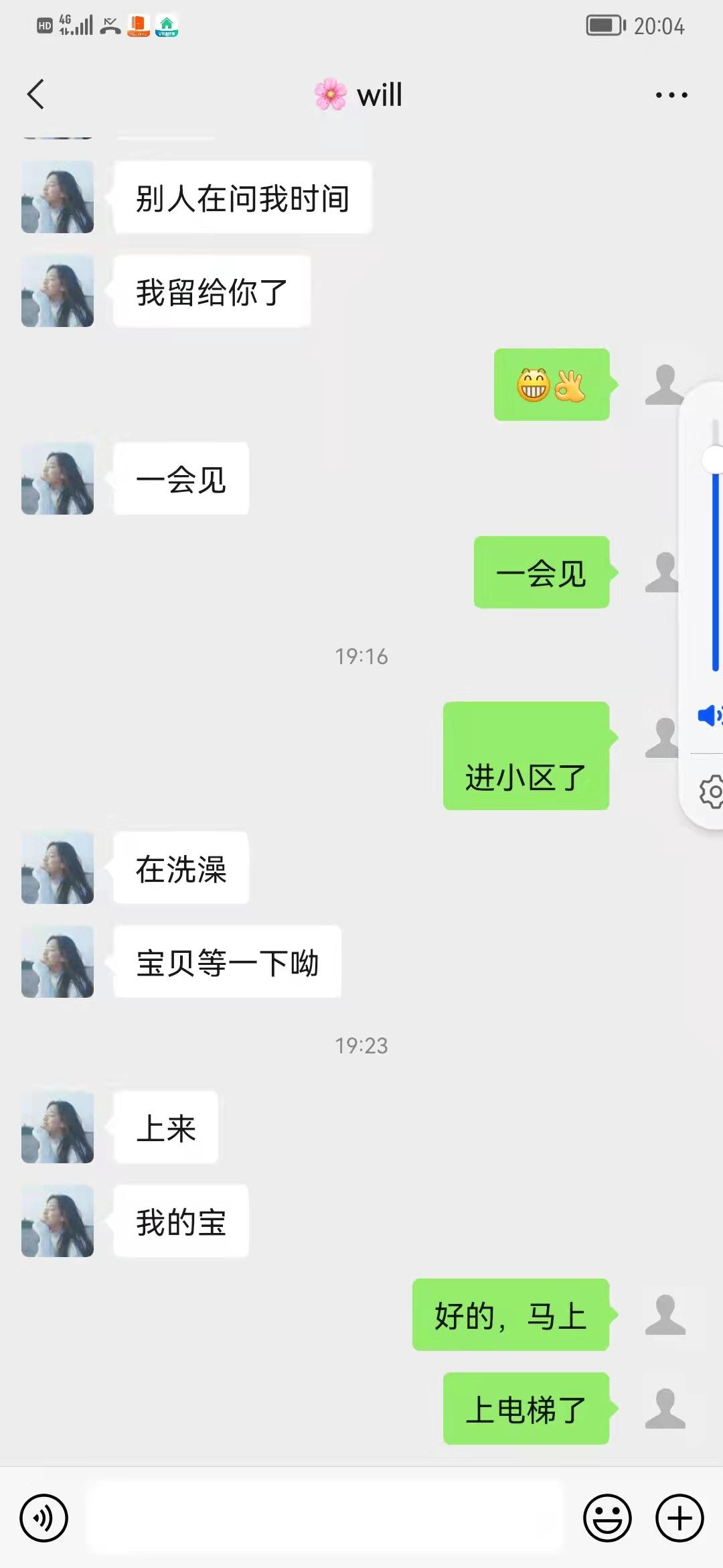 22ae17f01a7ec7f9d566ad491b1a6218.jpg