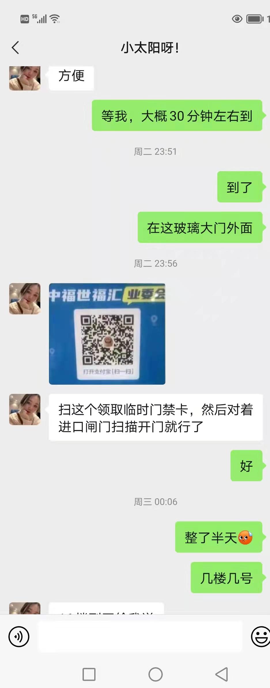 c2bf7b1a6272bbc7c6b70625ceabac31.jpg