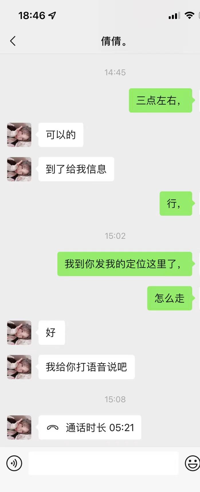 cfe81ac0a07c24a03b9de79b871091c6.jpg