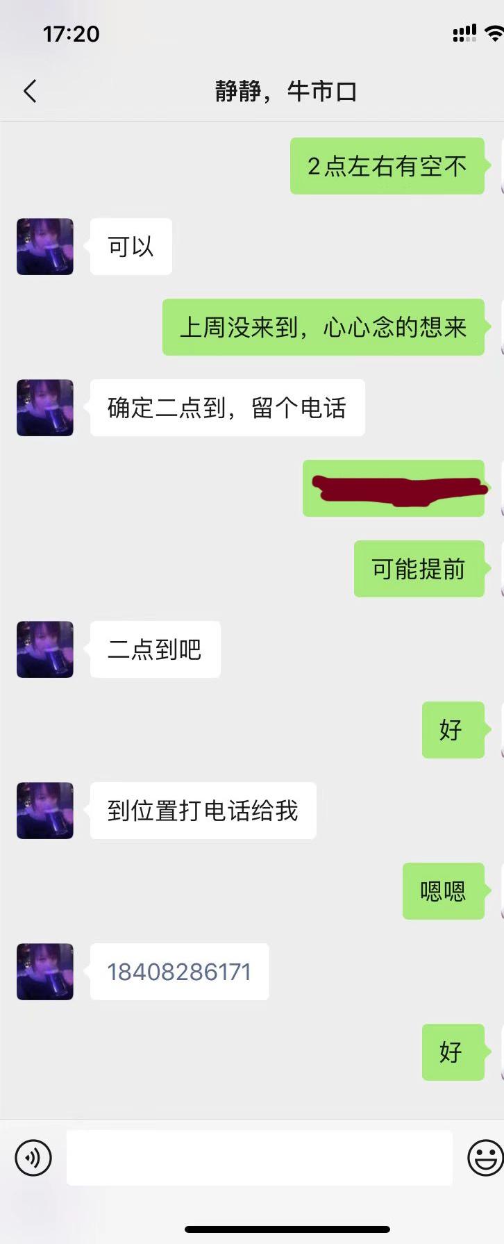 41c5aa9e6ae1d239b9e4399a7fe5df8b.jpg