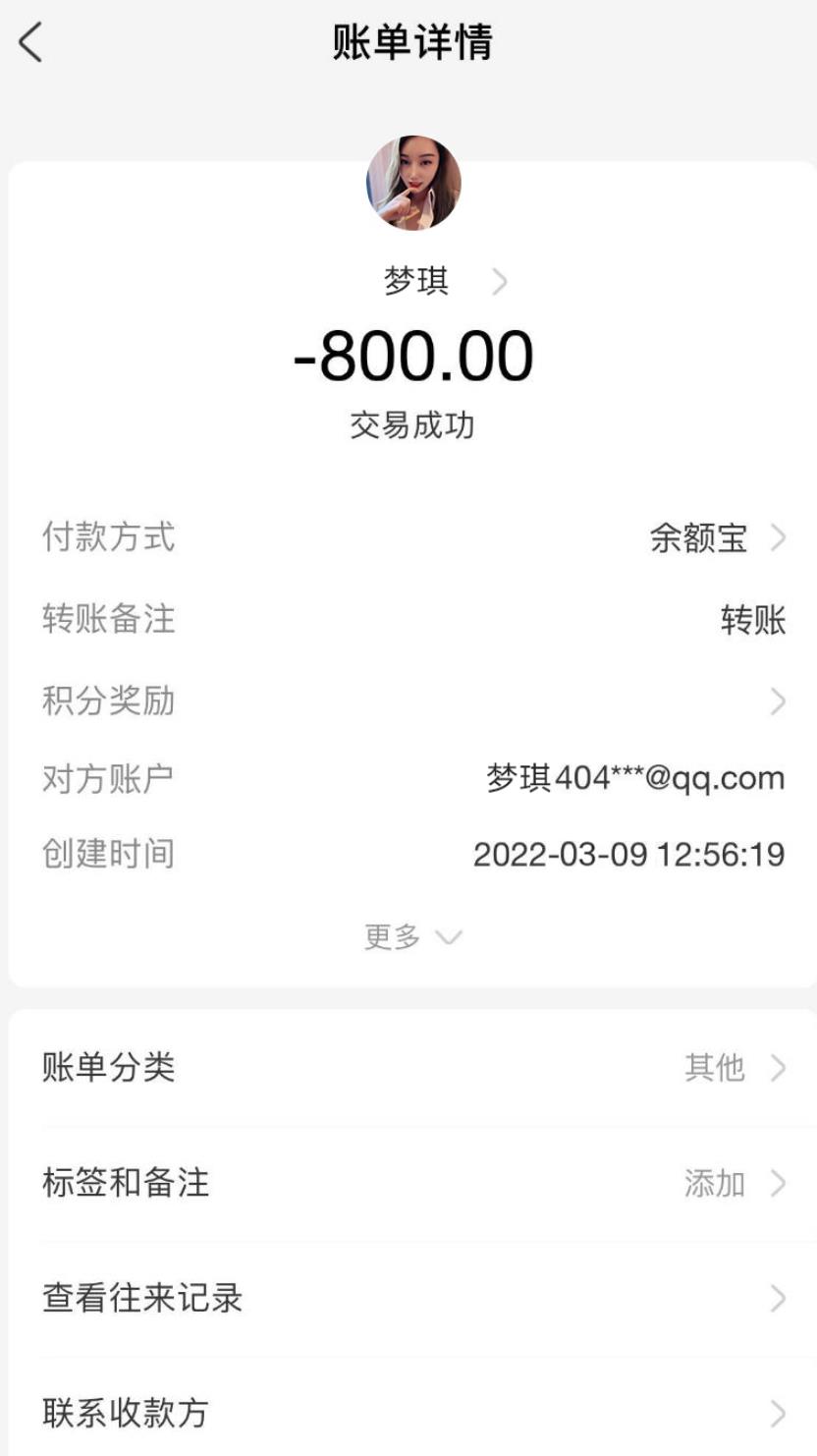 微信截图_20220310184014.jpg