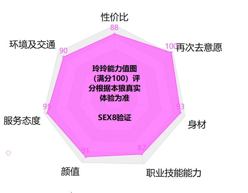 4c2b30db87083c77d46439b25c93a64f.png