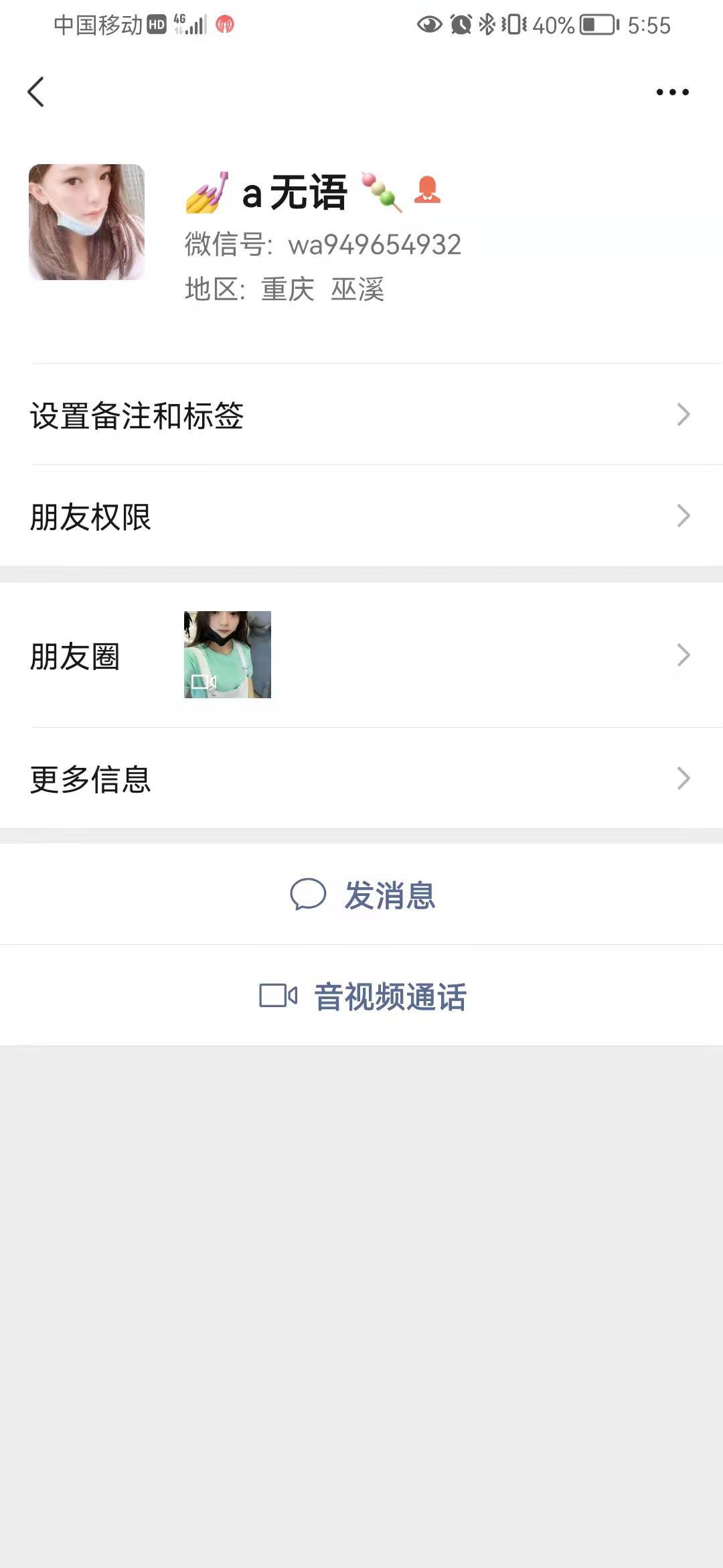e5c638ed9264ae95984755576bd91522.jpg